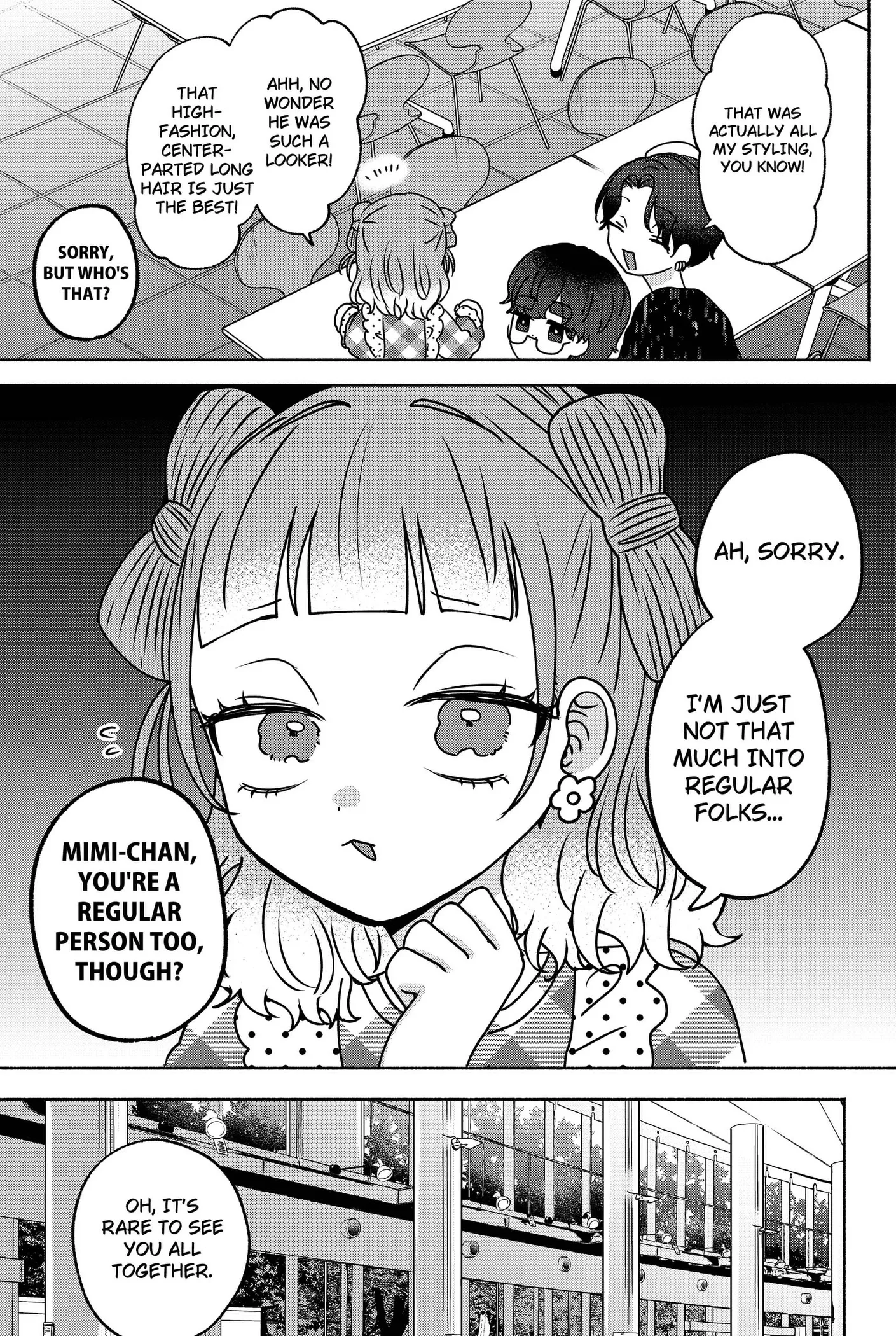 Yagate Efude o Utsuroshi Kimi wa Chapter 24 page 7