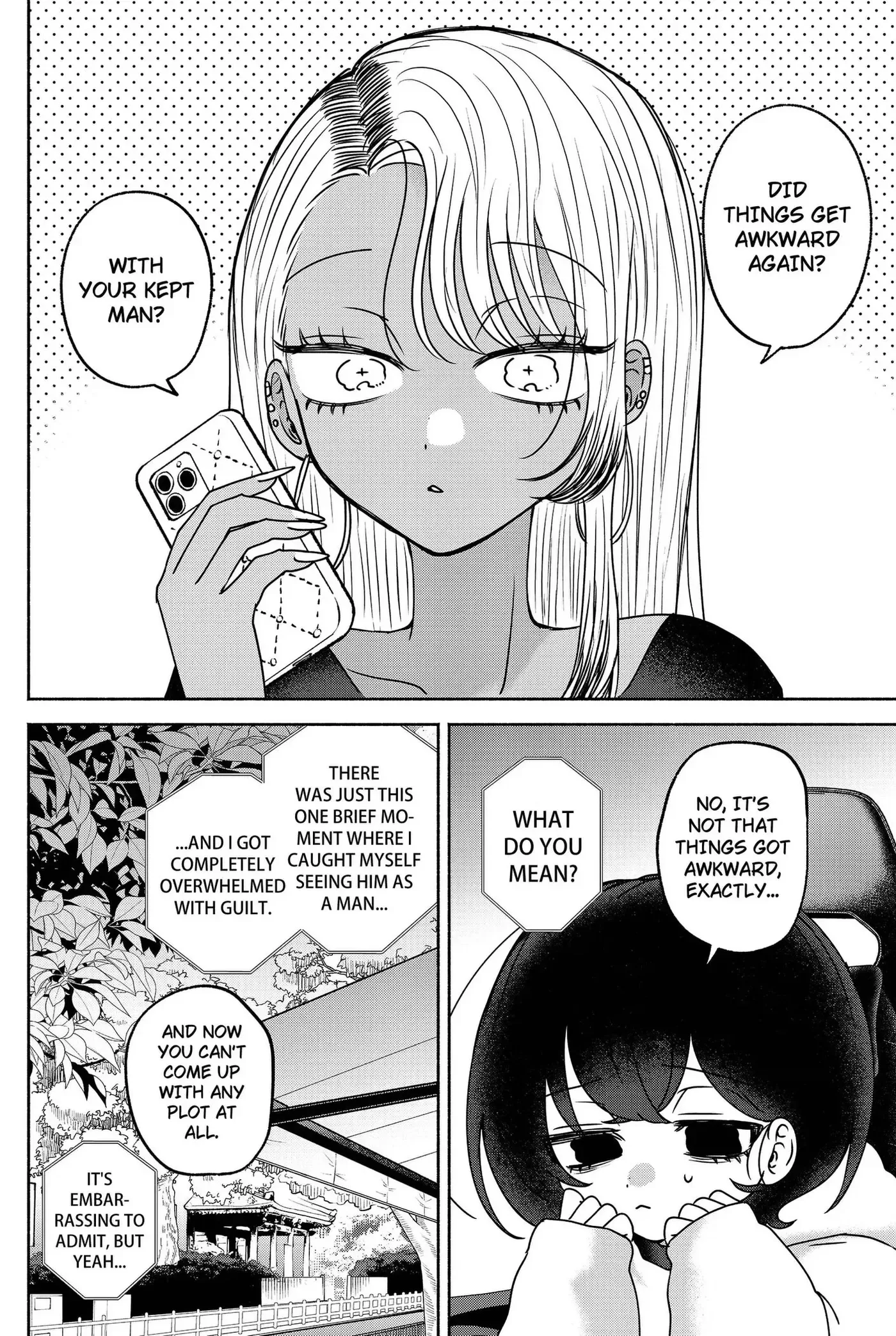 Yagate Efude o Utsuroshi Kimi wa Chapter 24 page 10