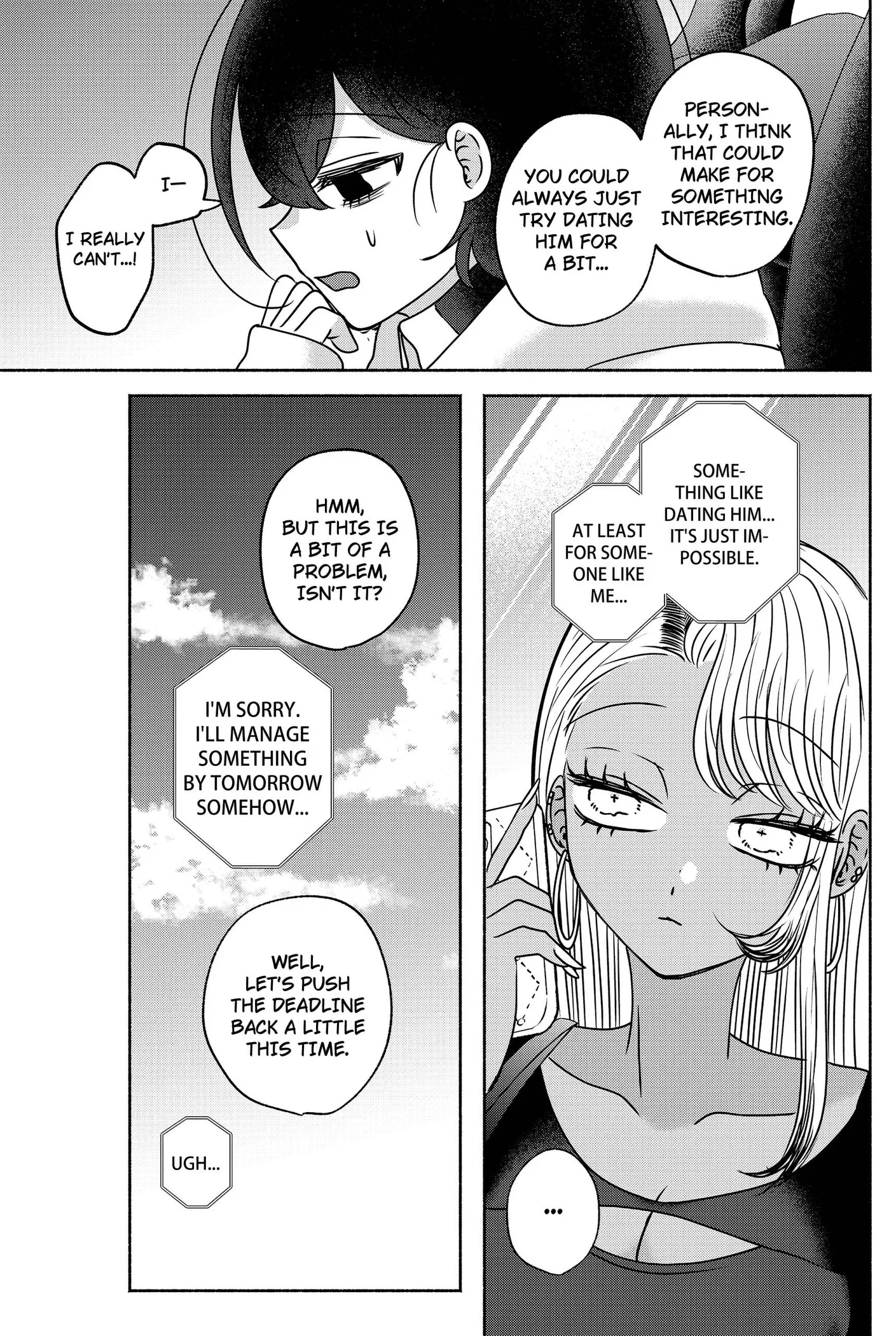 Yagate Efude o Utsuroshi Kimi wa Chapter 24 page 11