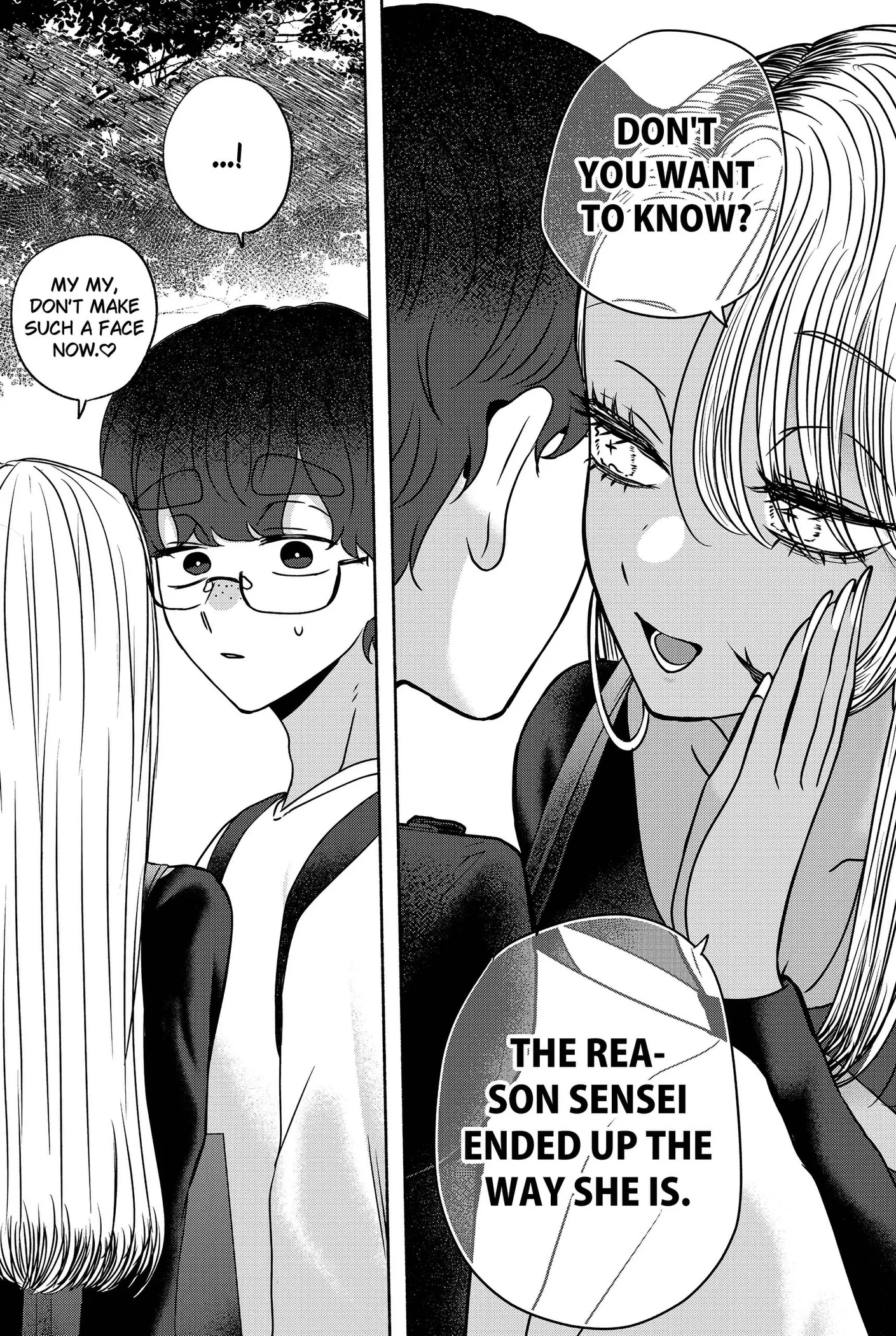Yagate Efude o Utsuroshi Kimi wa Chapter 24 page 14