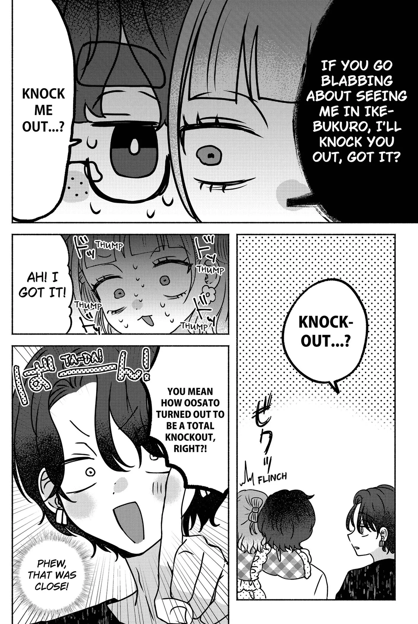 Yagate Efude o Utsuroshi Kimi wa Chapter 24 page 6