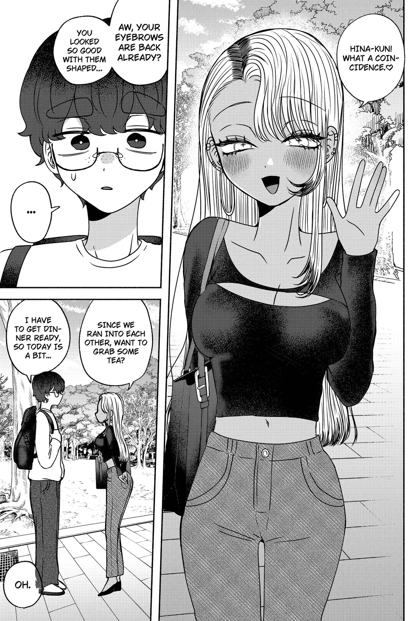 Yagate Efude o Utsuroshi Kimi wa Chapter 24 page 13