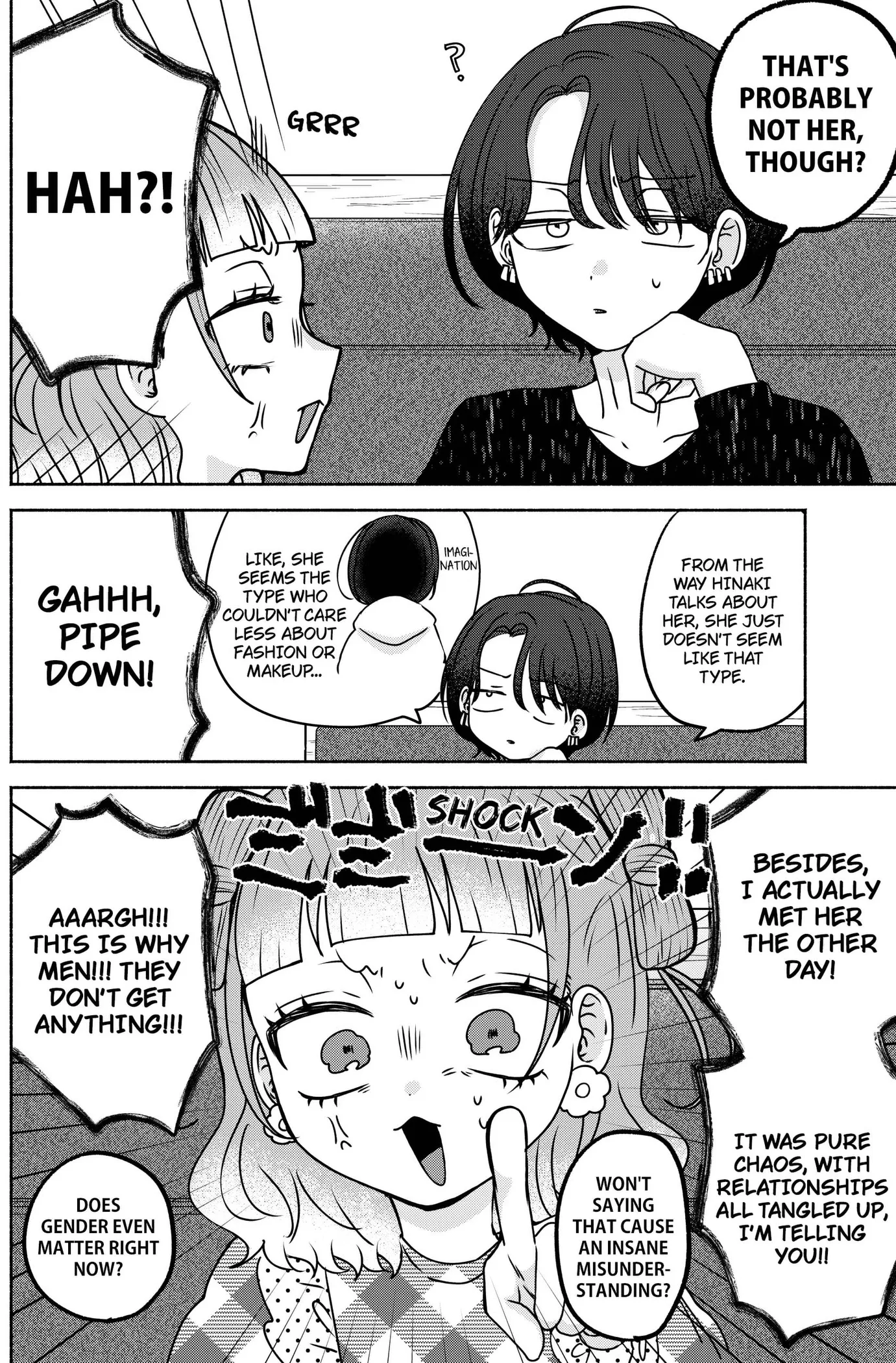 Yagate Efude o Utsuroshi Kimi wa Chapter 25 page 4