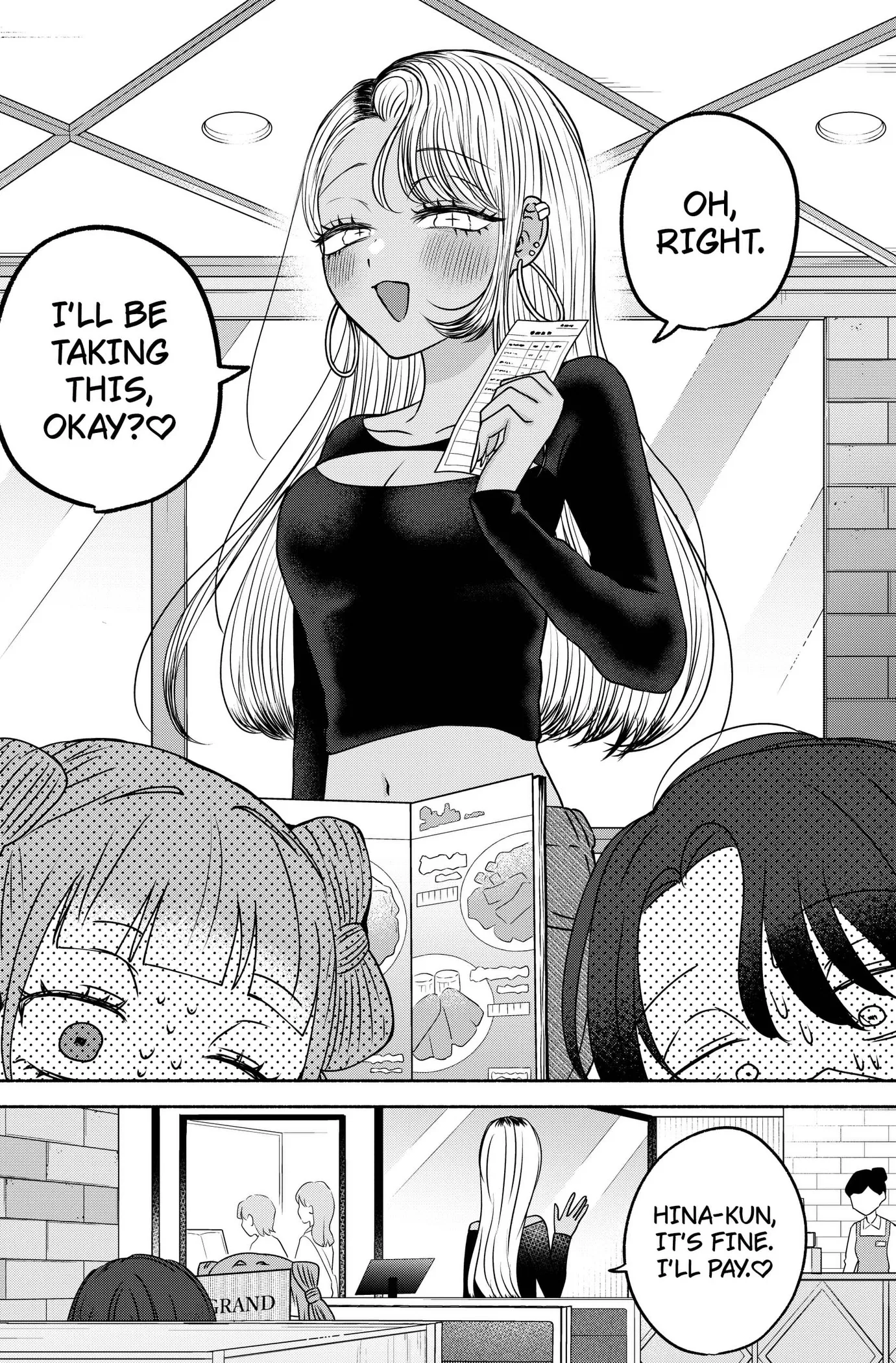 Yagate Efude o Utsuroshi Kimi wa Chapter 25 page 15