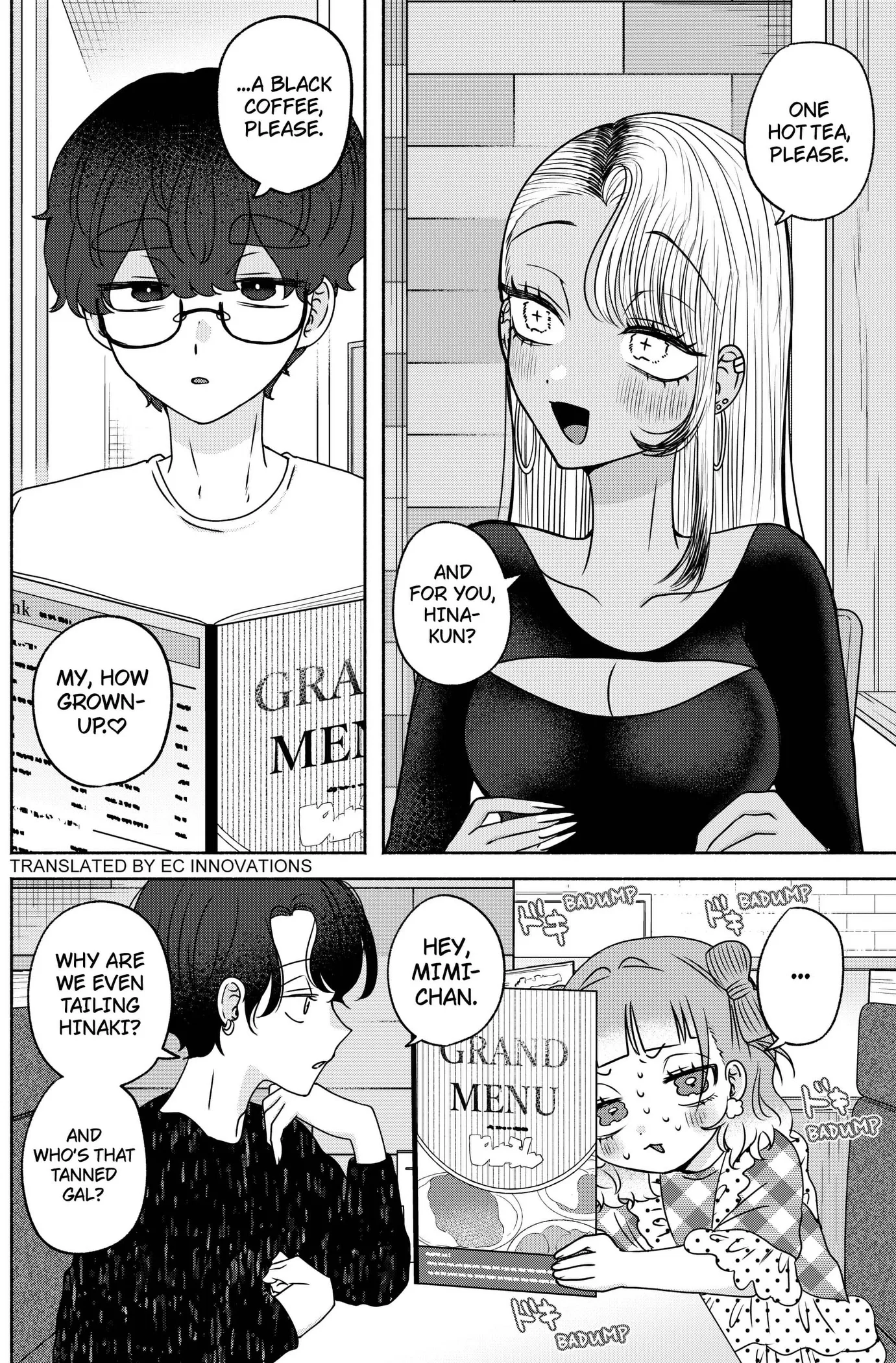 Yagate Efude o Utsuroshi Kimi wa Chapter 25 page 2