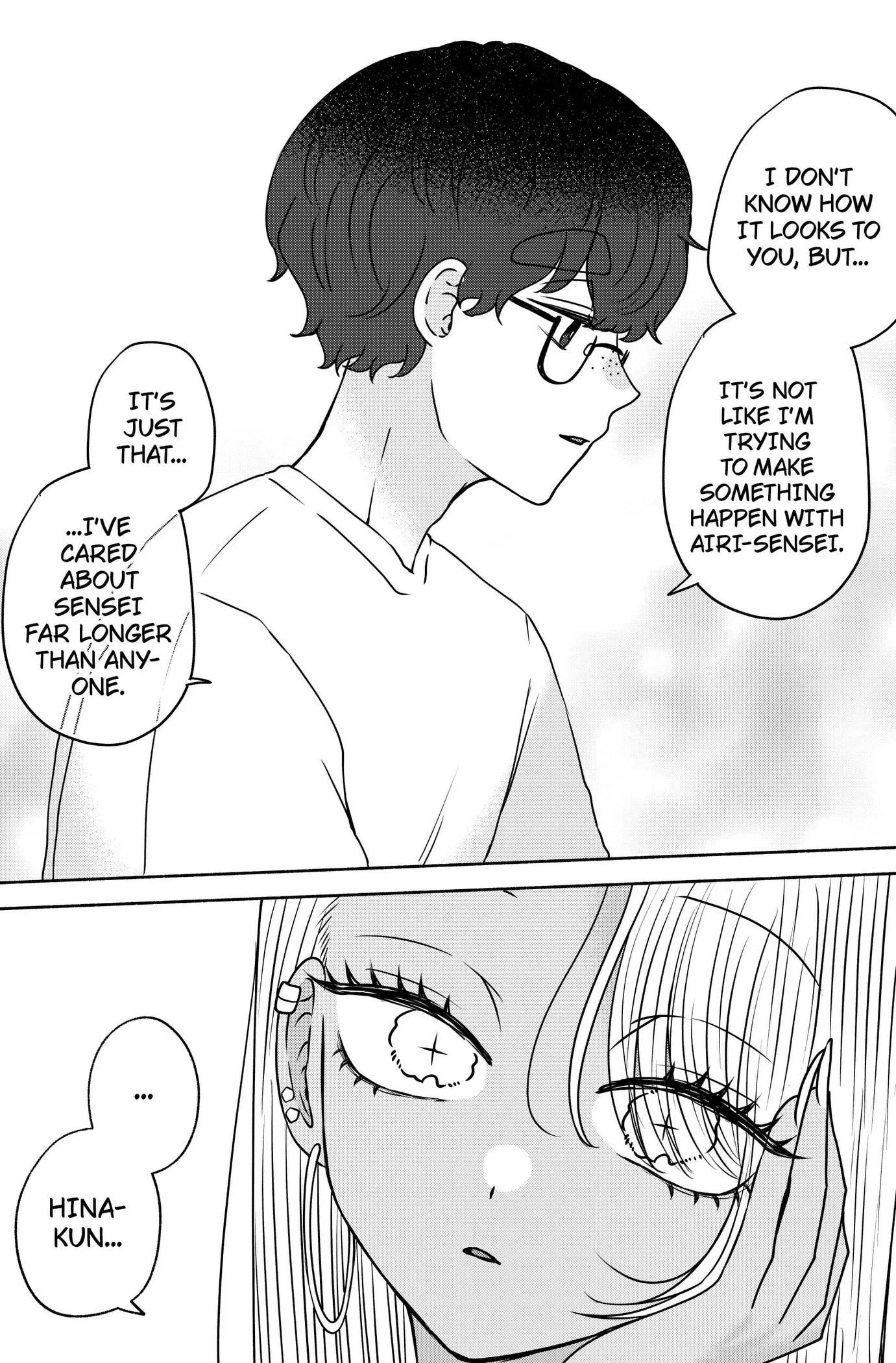 Yagate Efude o Utsuroshi Kimi wa Chapter 25 page 8