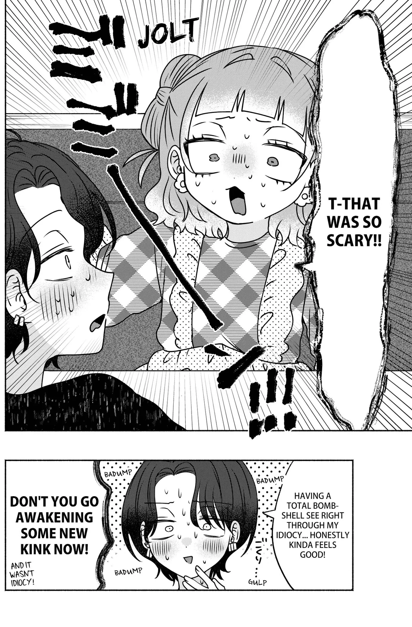 Yagate Efude o Utsuroshi Kimi wa Chapter 25 page 16