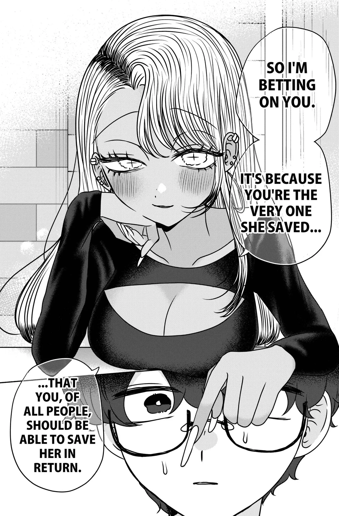 Yagate Efude o Utsuroshi Kimi wa Chapter 25 page 12