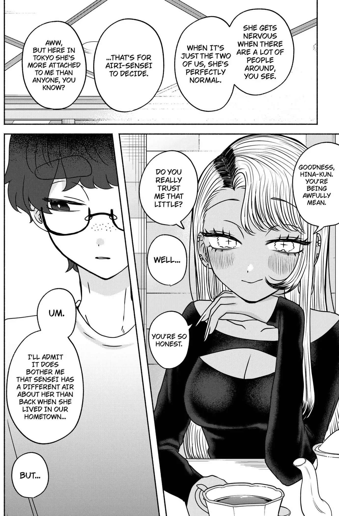 Yagate Efude o Utsuroshi Kimi wa Chapter 25 page 6