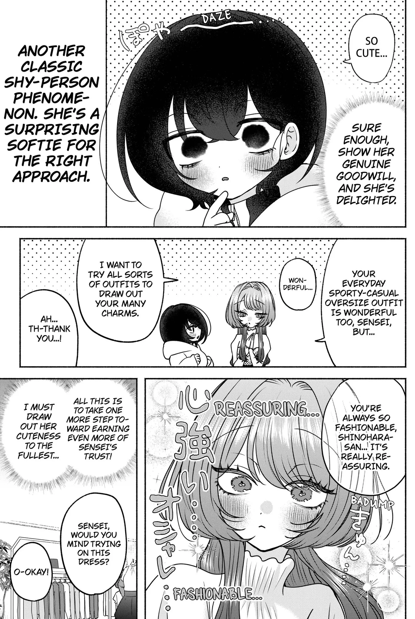 Yagate Efude o Utsuroshi Kimi wa Chapter 26 page 5