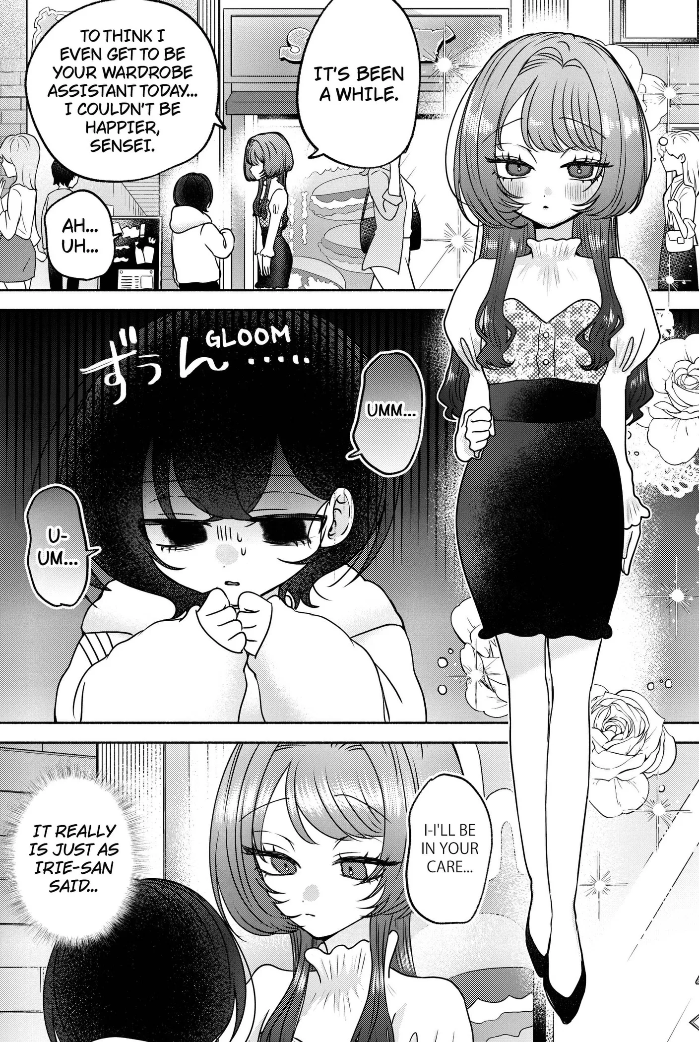 Yagate Efude o Utsuroshi Kimi wa Chapter 26 page 3