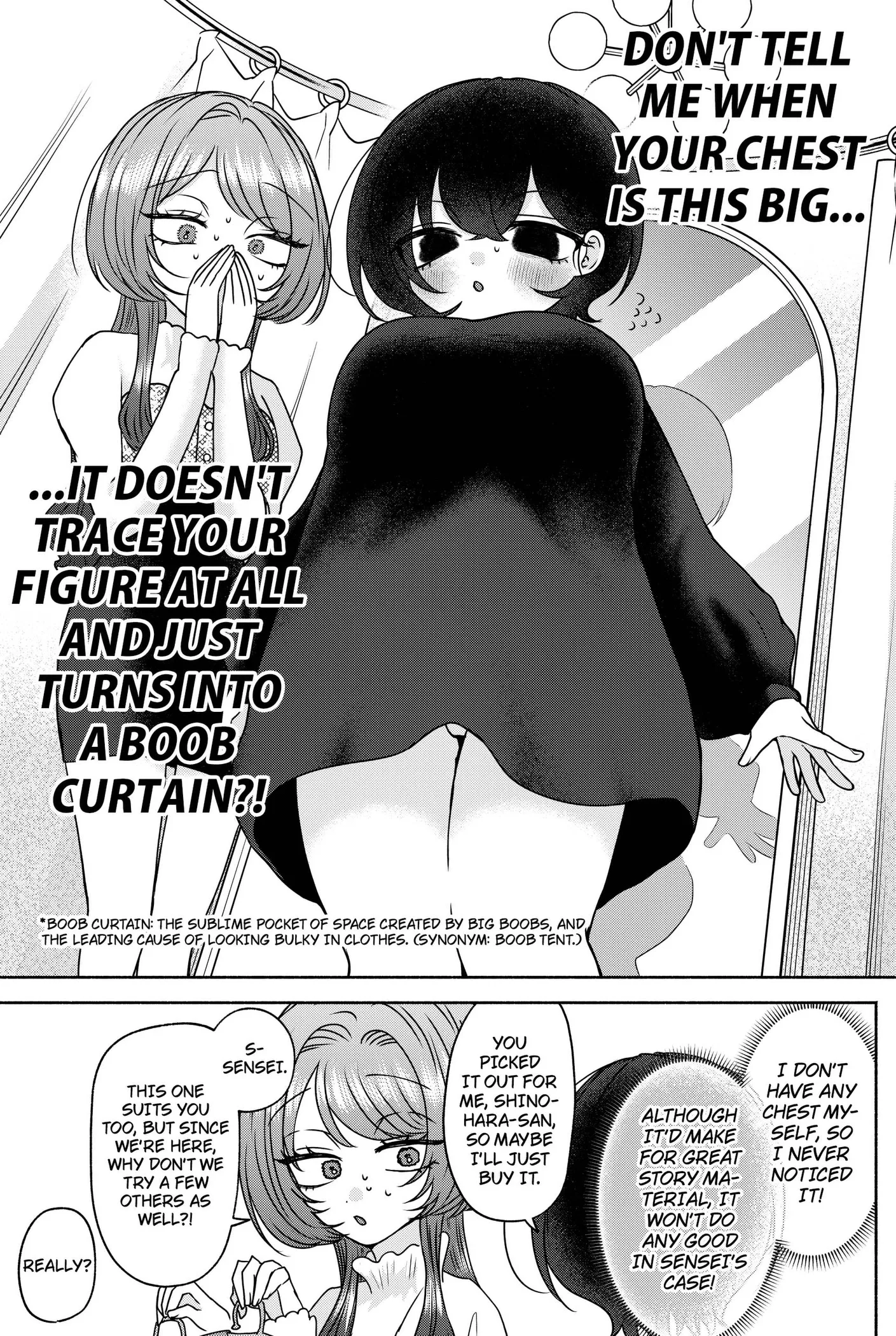Yagate Efude o Utsuroshi Kimi wa Chapter 26 page 7