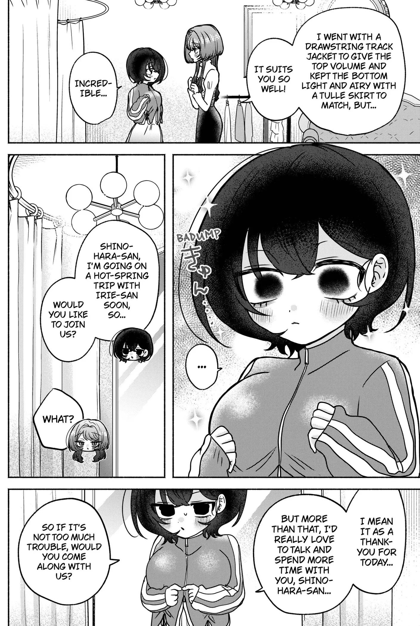 Yagate Efude o Utsuroshi Kimi wa Chapter 26 page 12