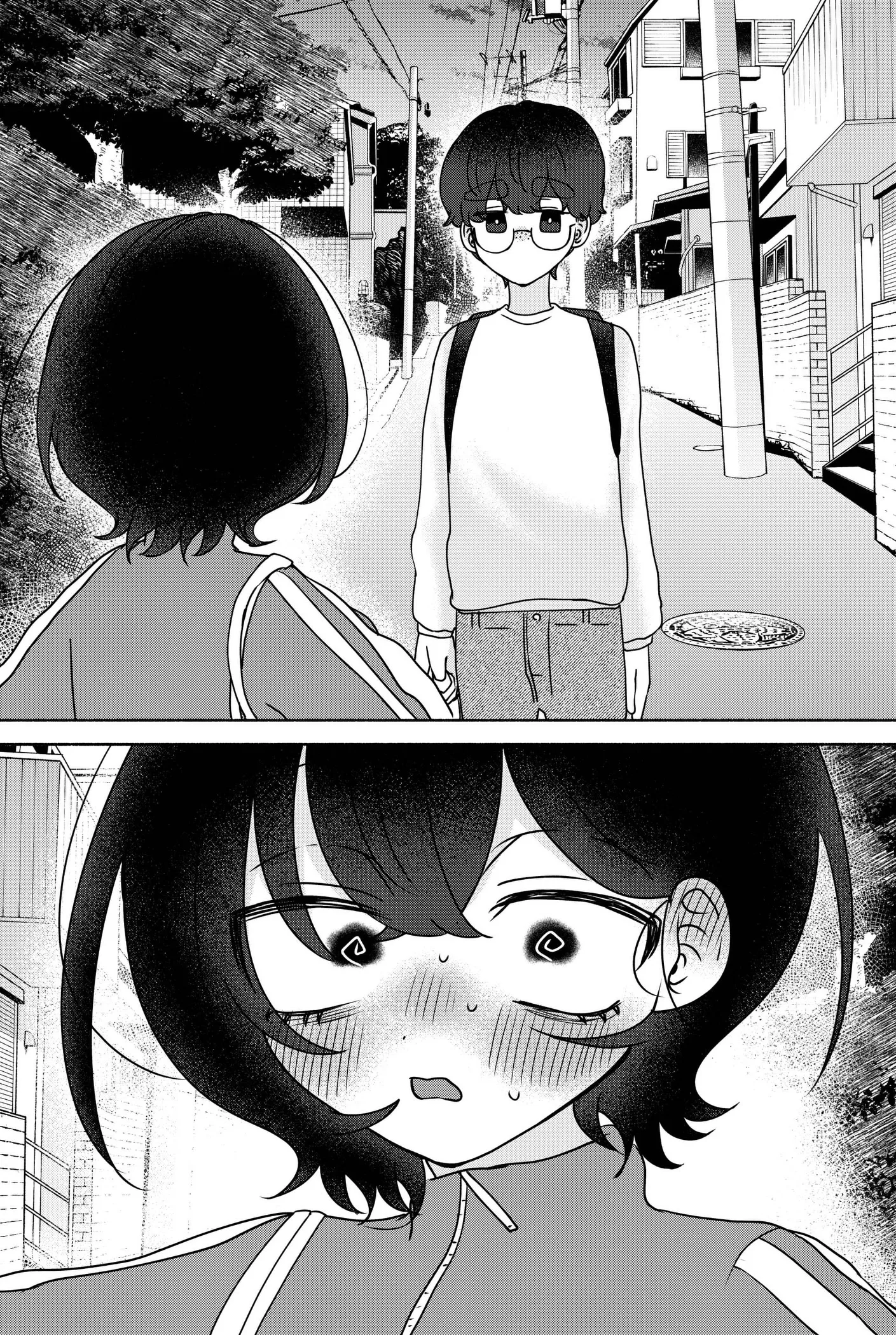 Yagate Efude o Utsuroshi Kimi wa Chapter 26 page 15