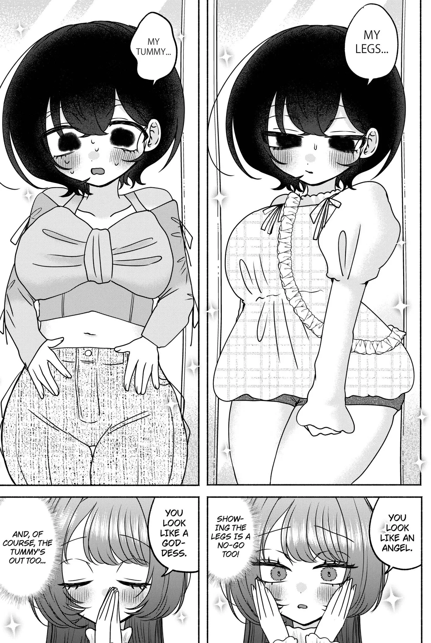 Yagate Efude o Utsuroshi Kimi wa Chapter 26 page 9