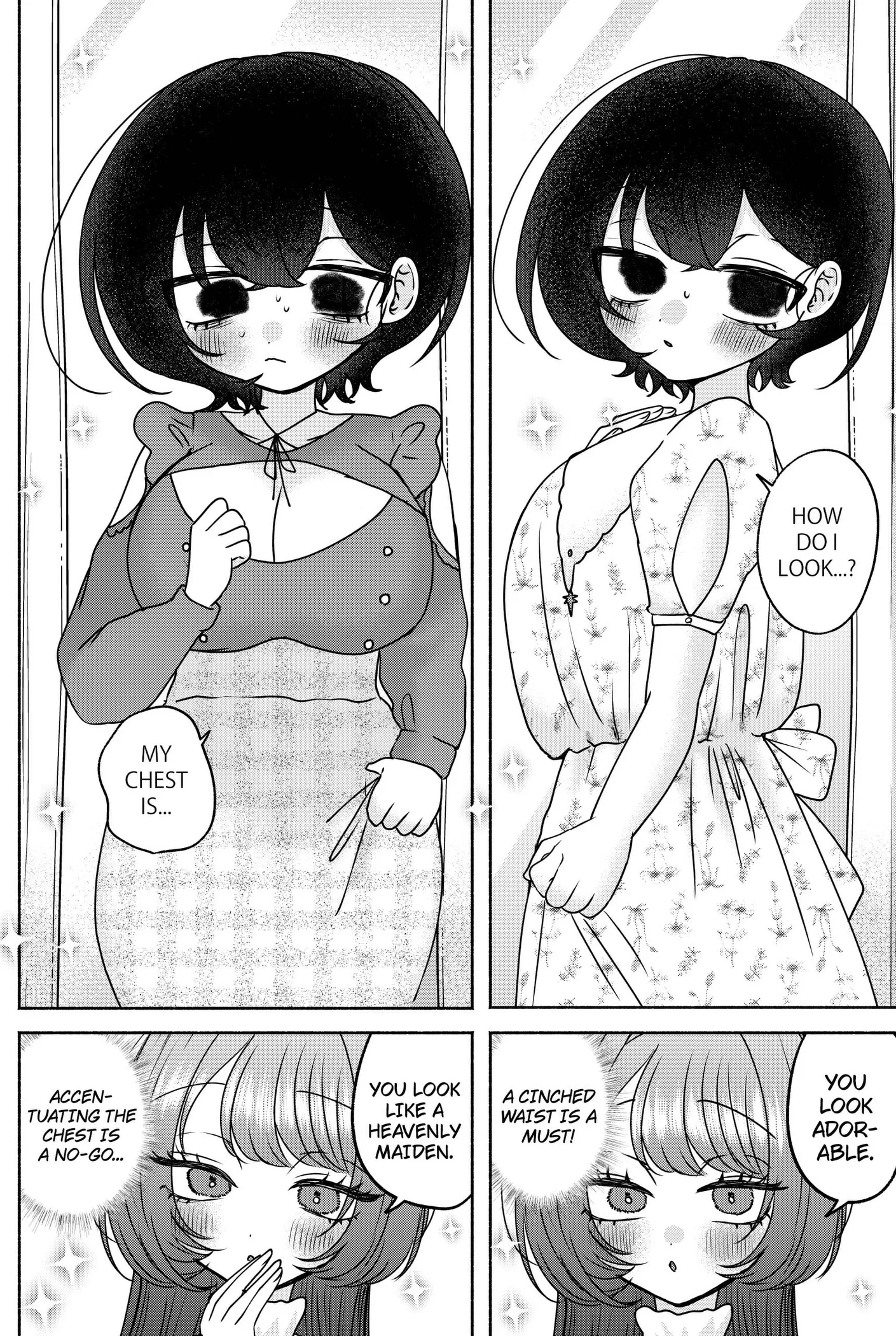 Yagate Efude o Utsuroshi Kimi wa Chapter 26 page 8