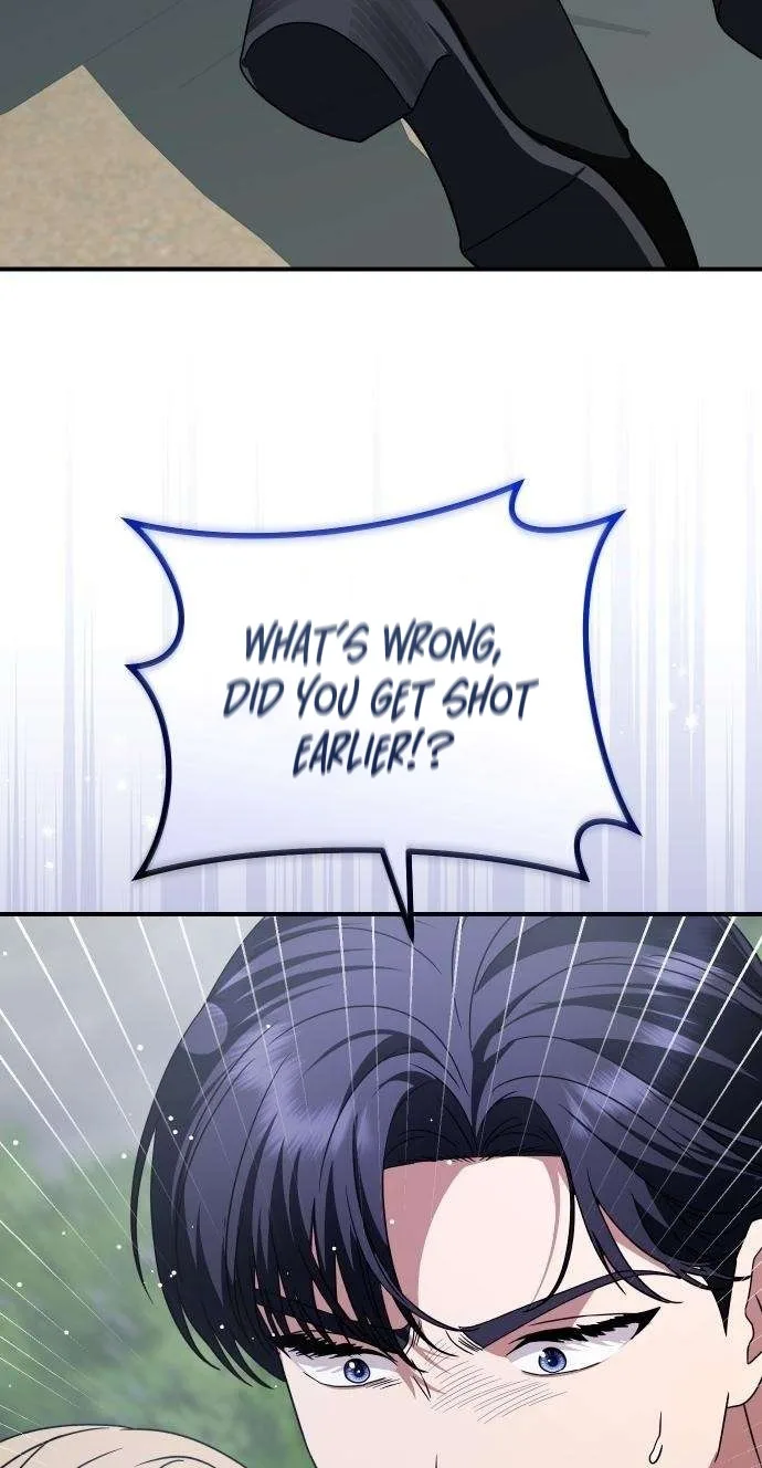 Yagate Efude o Utsuroshi Kimi wa Chapter 27 page 21