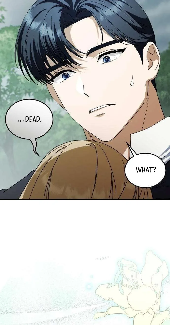 Yagate Efude o Utsuroshi Kimi wa Chapter 27 page 9