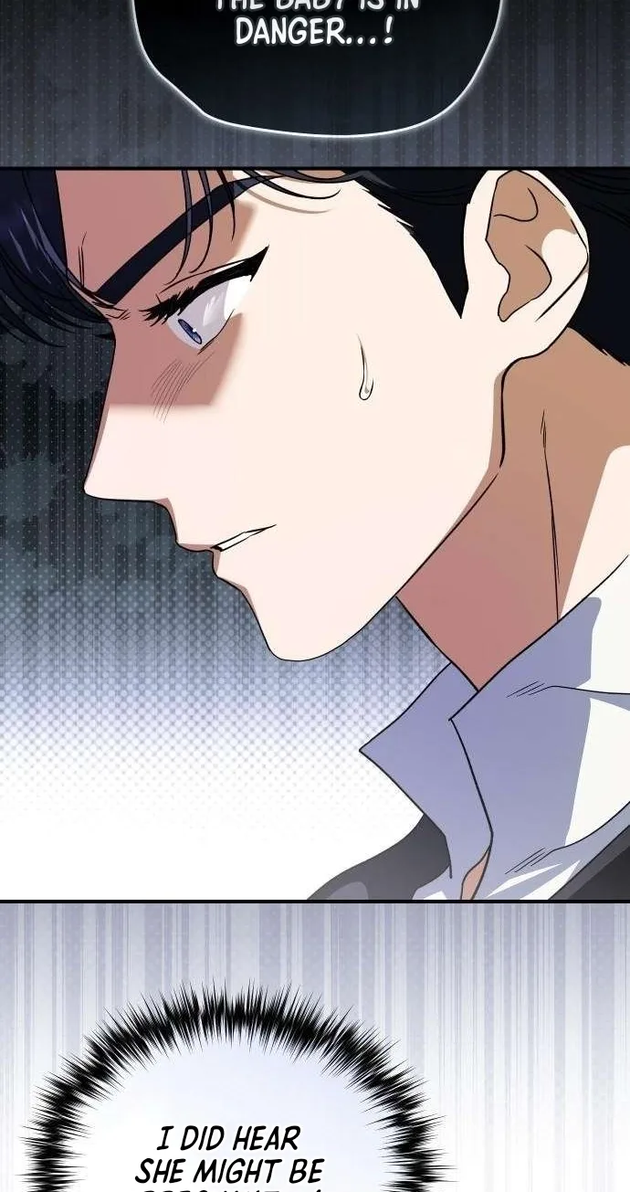 Yagate Efude o Utsuroshi Kimi wa Chapter 27 page 27