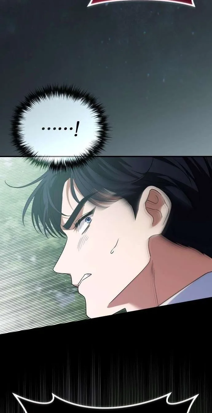 Yagate Efude o Utsuroshi Kimi wa Chapter 27 page 36
