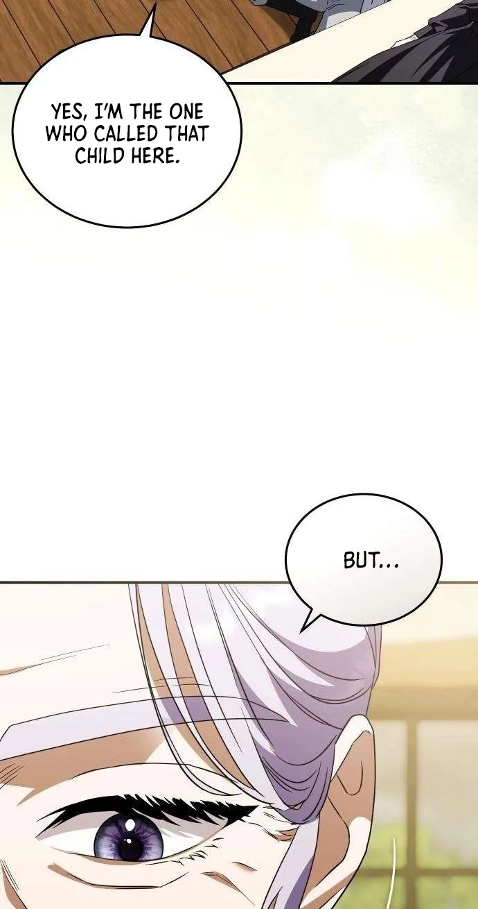 Yagate Efude o Utsuroshi Kimi wa Chapter 27 page 61