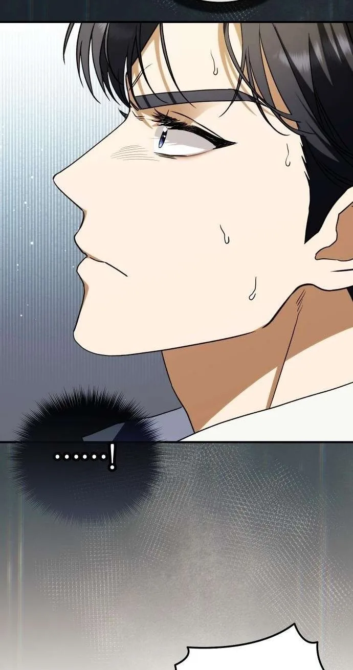 Yagate Efude o Utsuroshi Kimi wa Chapter 27 page 64