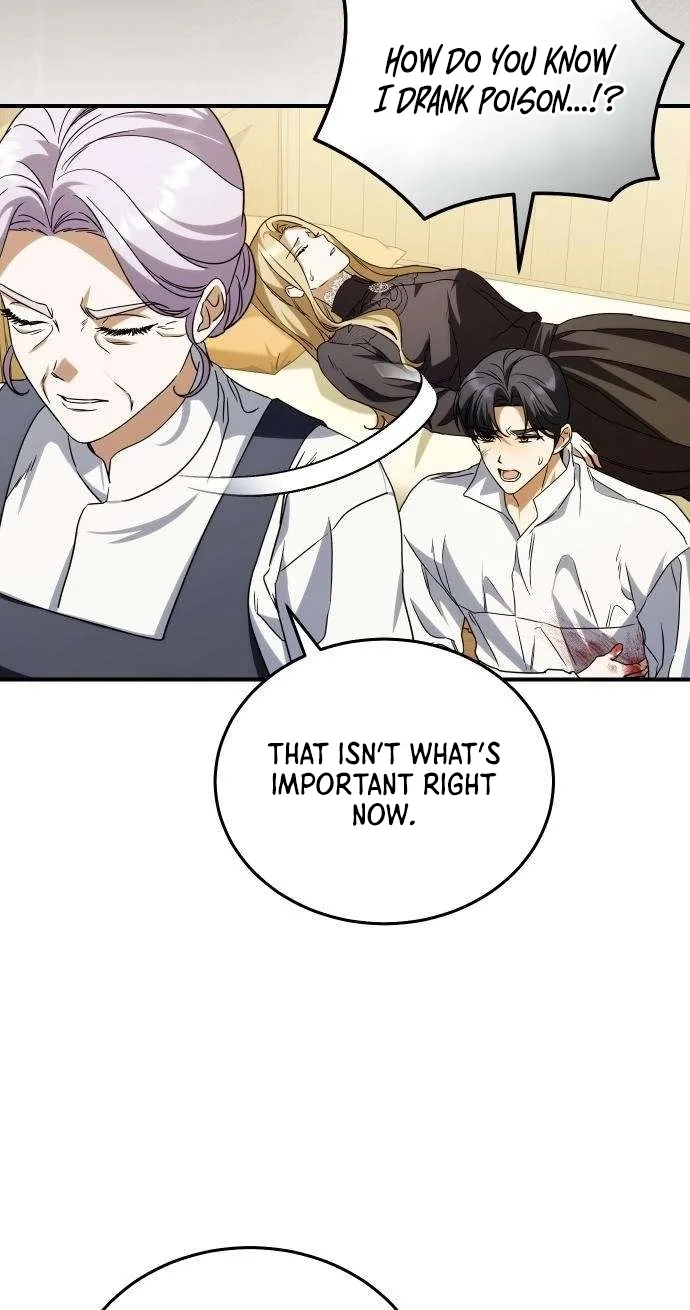 Yagate Efude o Utsuroshi Kimi wa Chapter 27 page 65
