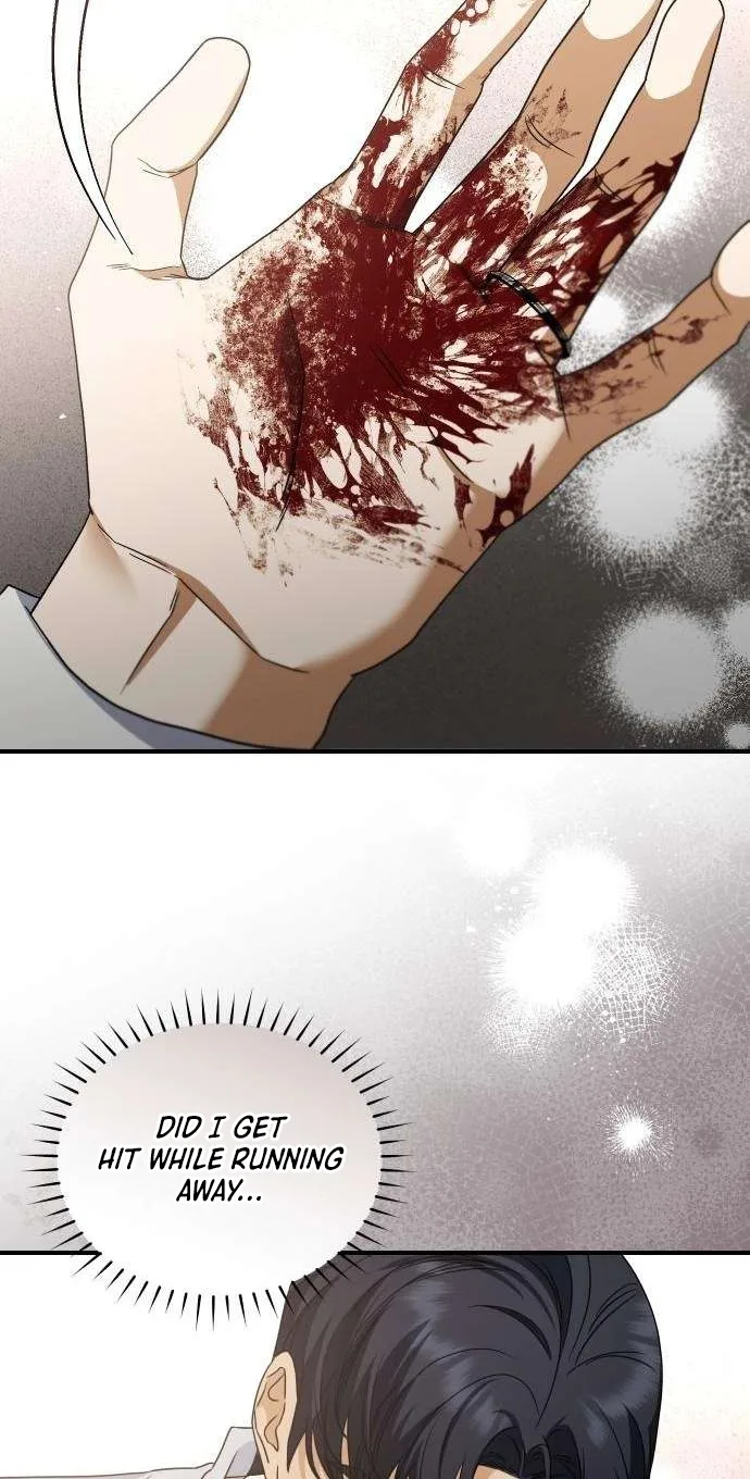 Yagate Efude o Utsuroshi Kimi wa Chapter 27 page 56