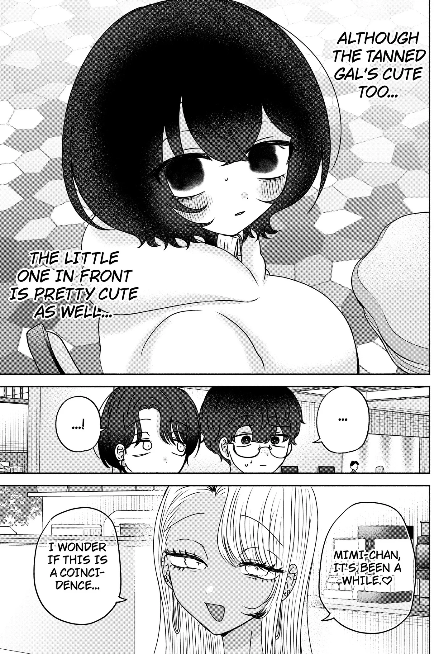 Yagate Efude o Utsuroshi Kimi wa Chapter 28 page 7