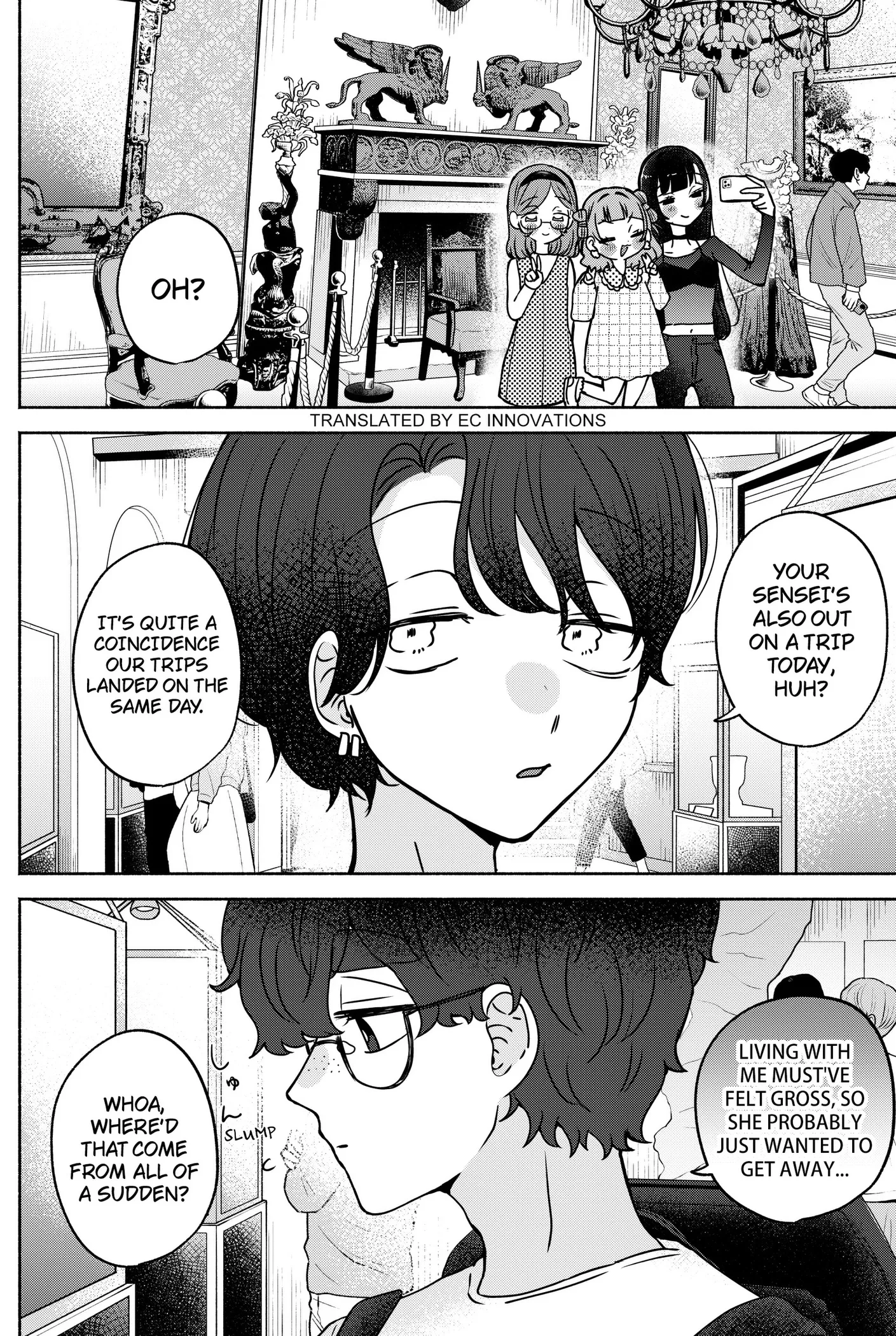 Yagate Efude o Utsuroshi Kimi wa Chapter 28 page 2