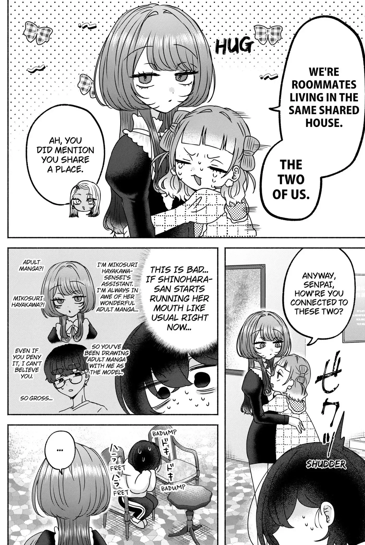 Yagate Efude o Utsuroshi Kimi wa Chapter 28 page 10
