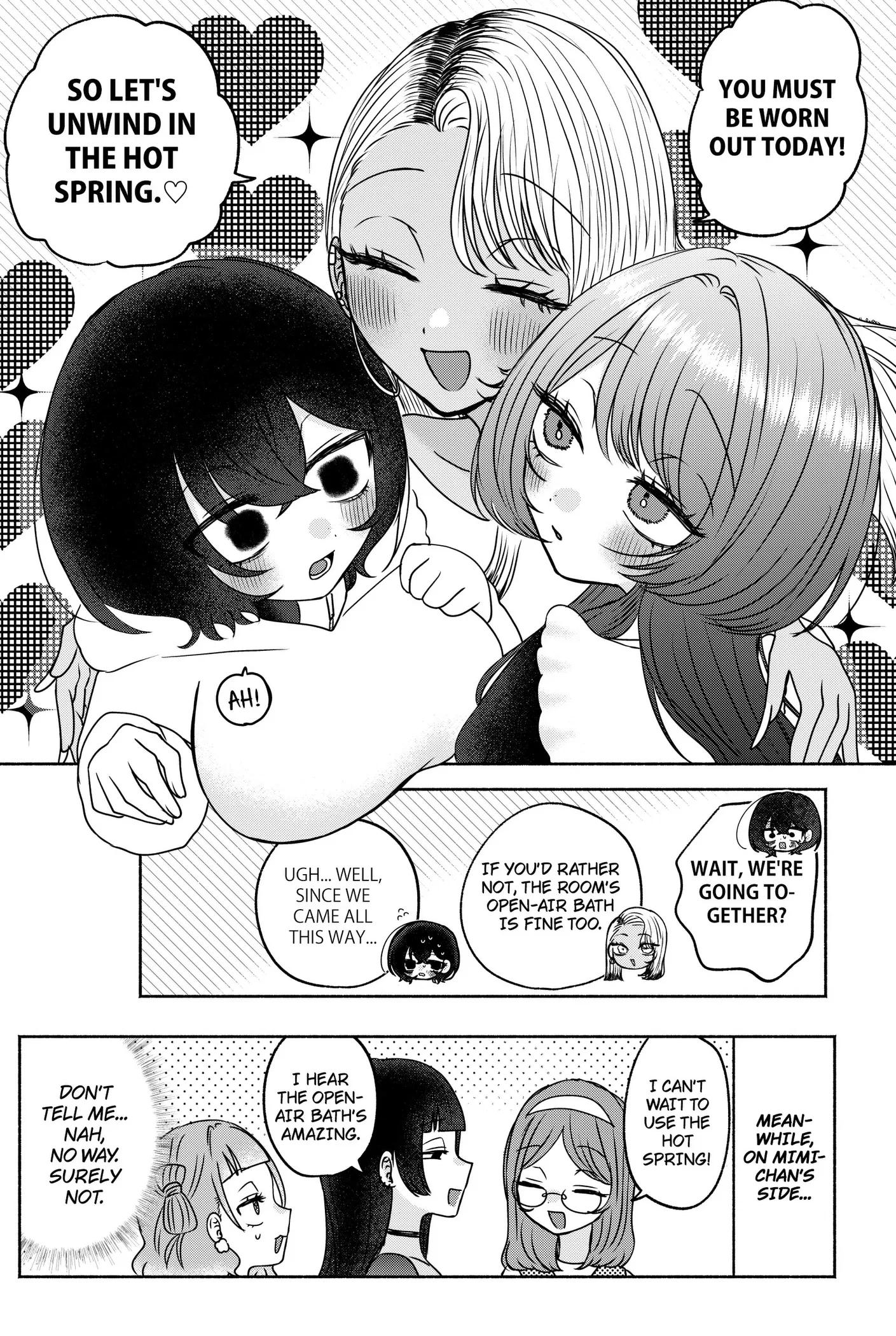 Yagate Efude o Utsuroshi Kimi wa Chapter 28 page 16