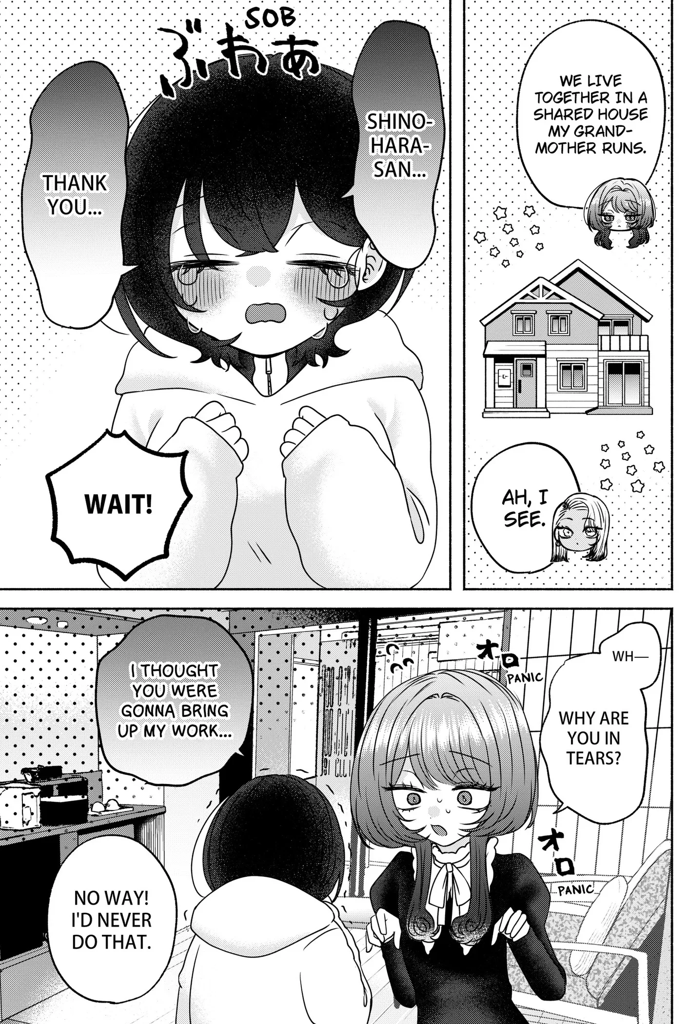 Yagate Efude o Utsuroshi Kimi wa Chapter 28 page 13