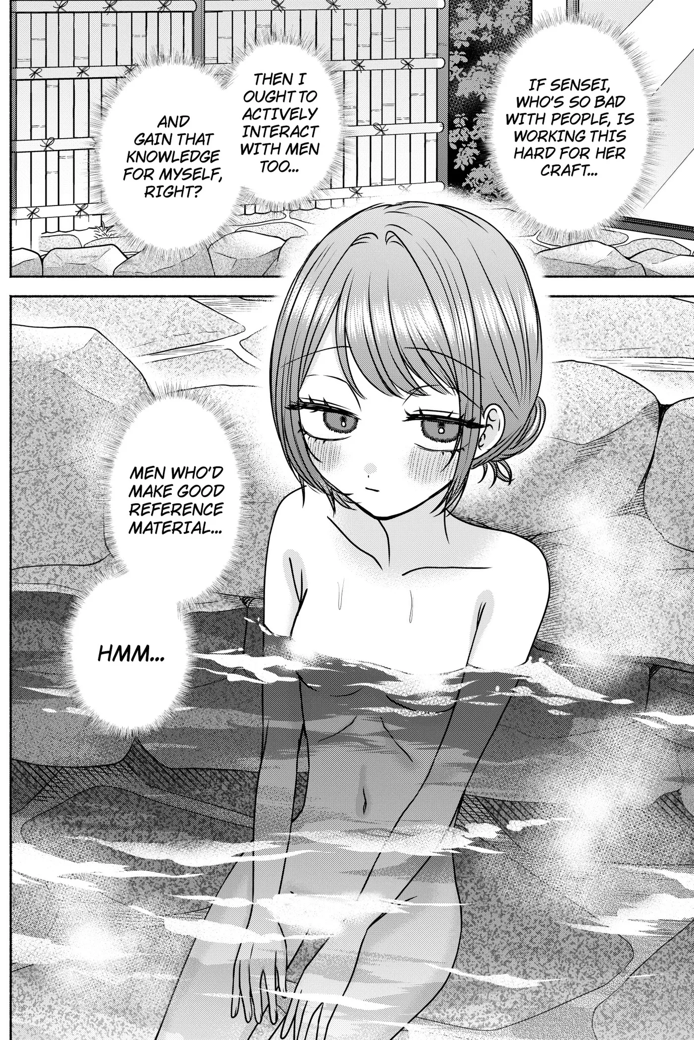 Yagate Efude o Utsuroshi Kimi wa Chapter 29 page 15