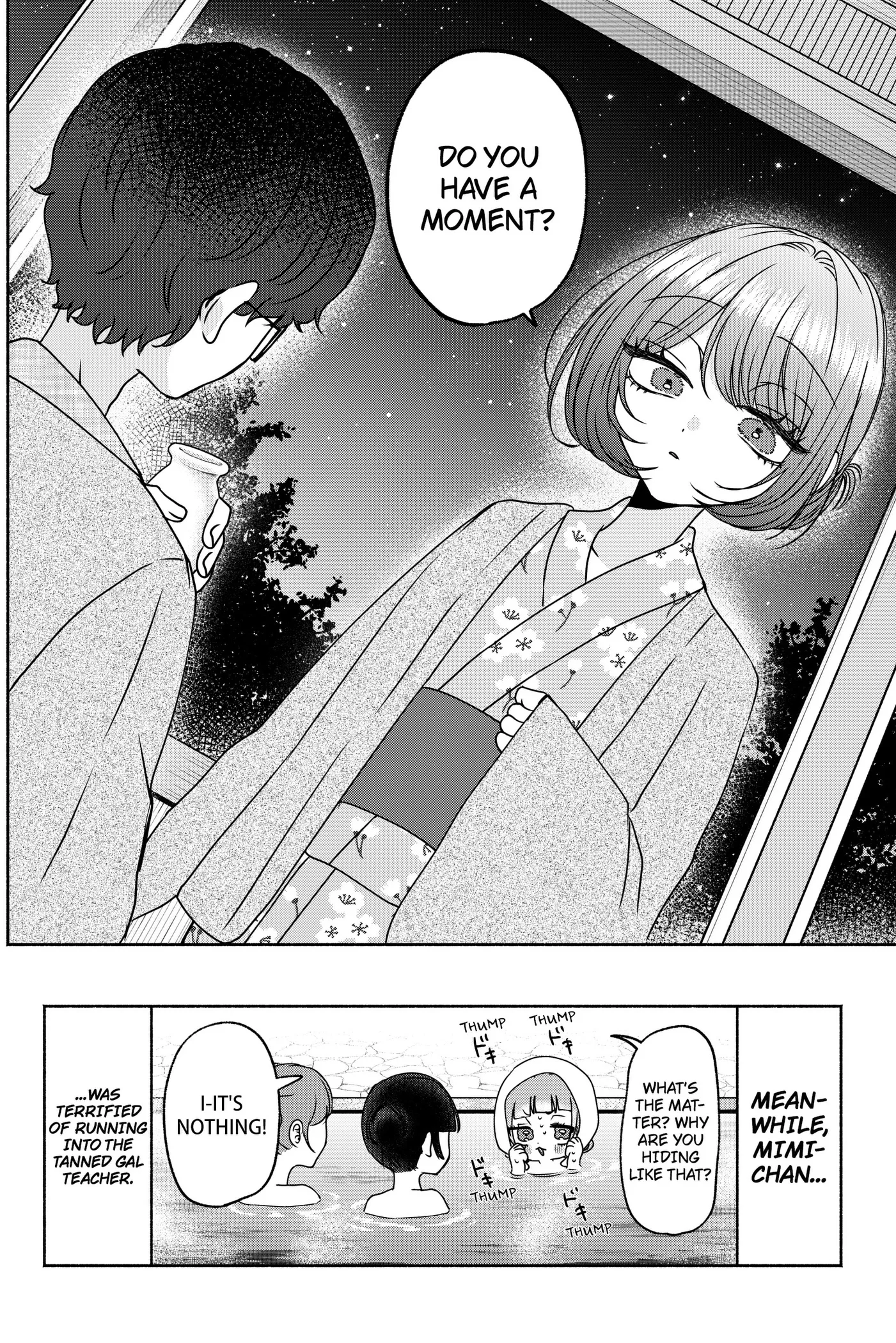 Yagate Efude o Utsuroshi Kimi wa Chapter 29 page 17