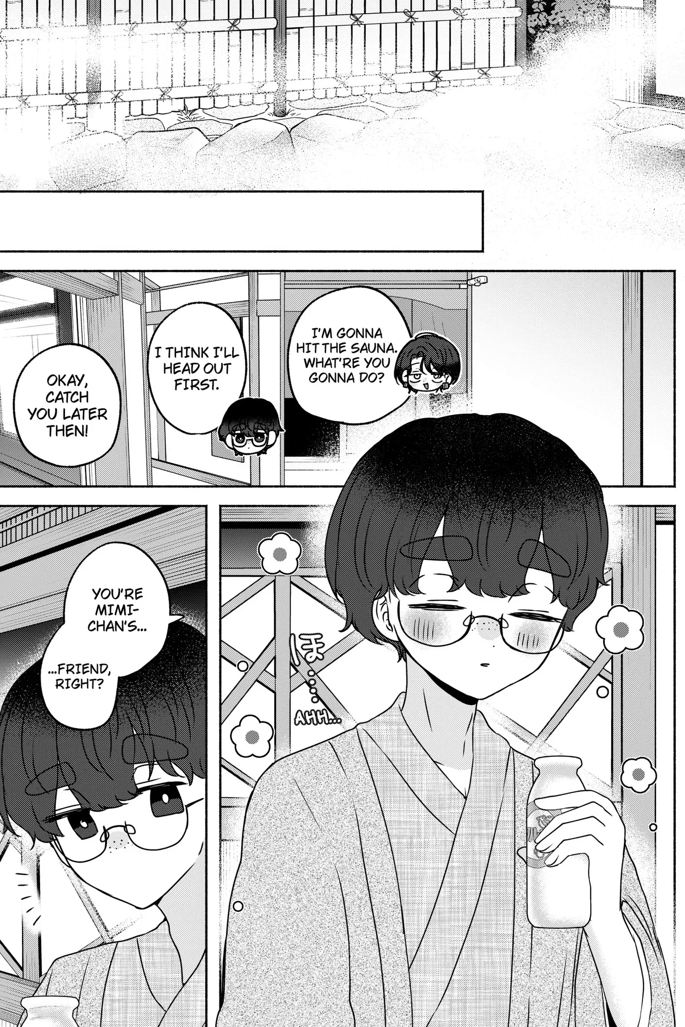 Yagate Efude o Utsuroshi Kimi wa Chapter 29 page 16