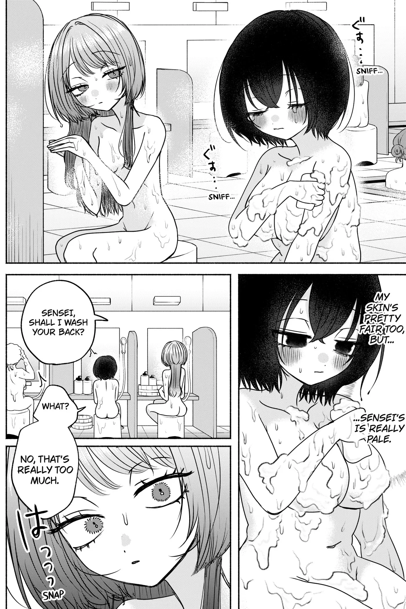Yagate Efude o Utsuroshi Kimi wa Chapter 29 page 5