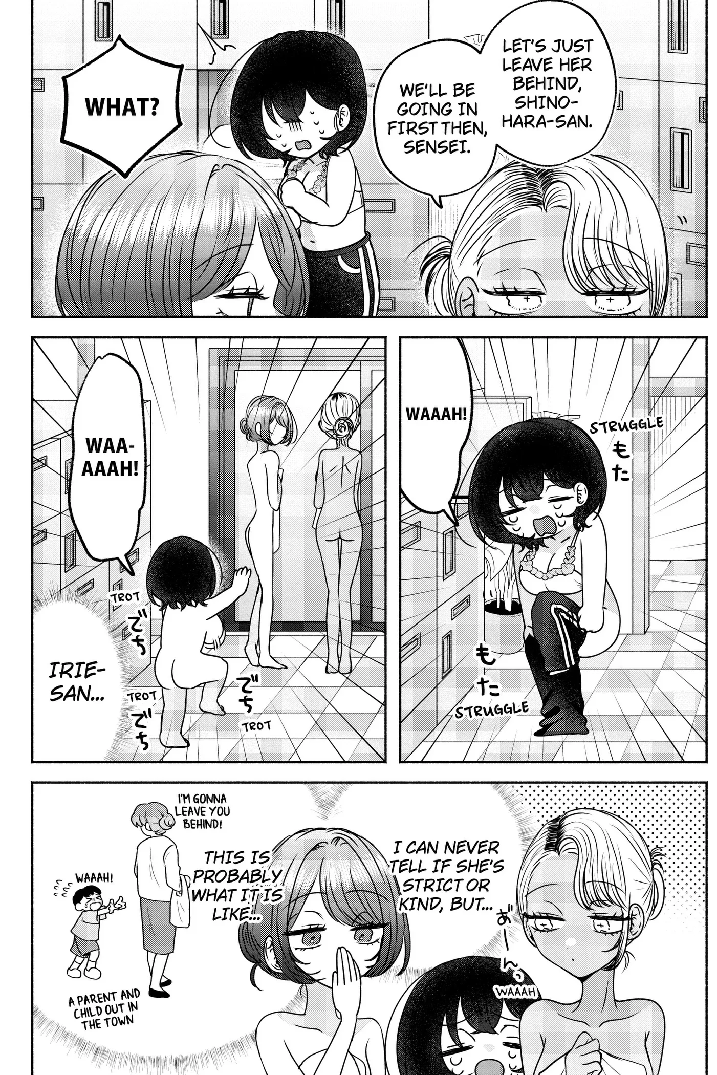 Yagate Efude o Utsuroshi Kimi wa Chapter 29 page 4