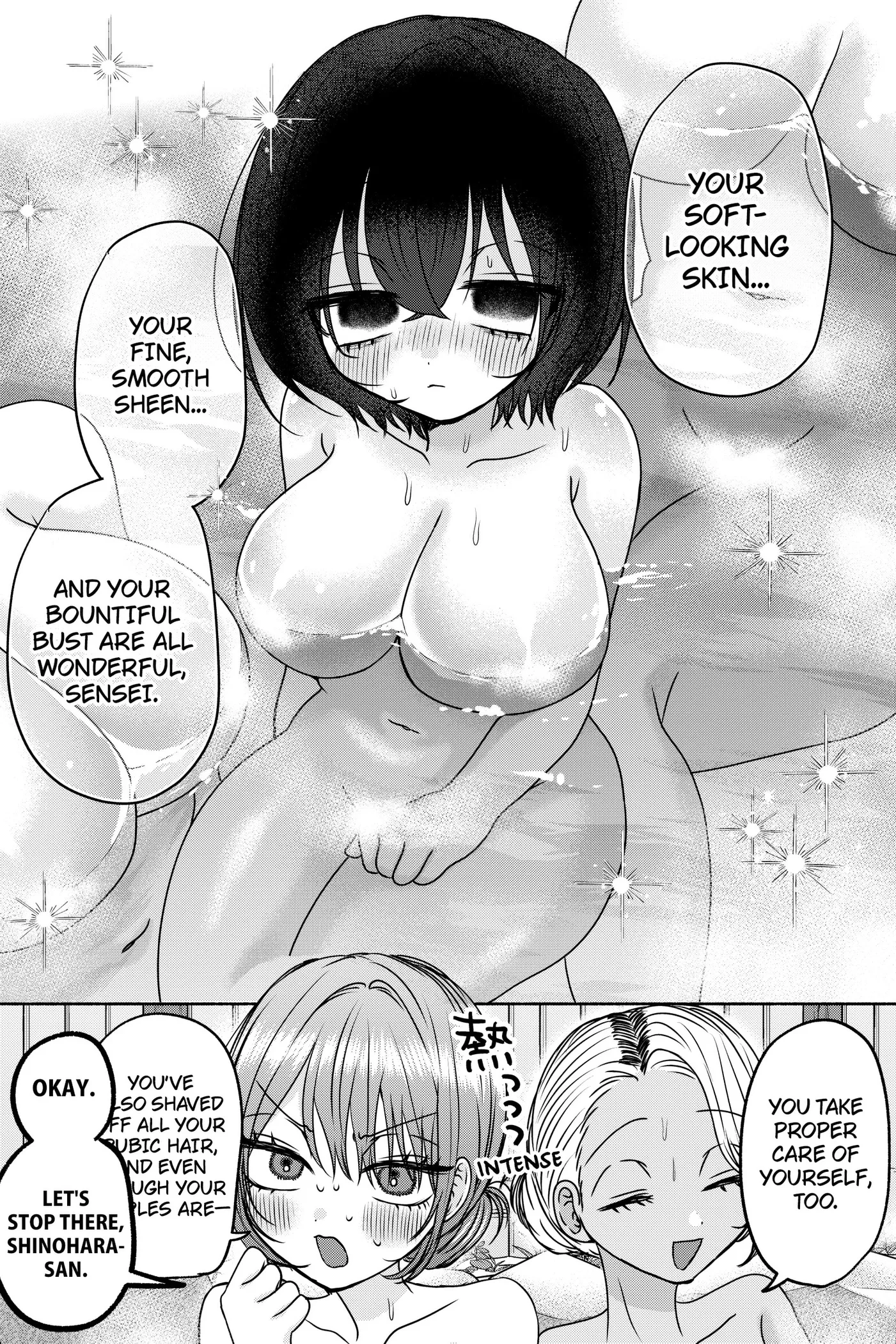 Yagate Efude o Utsuroshi Kimi wa Chapter 29 page 9