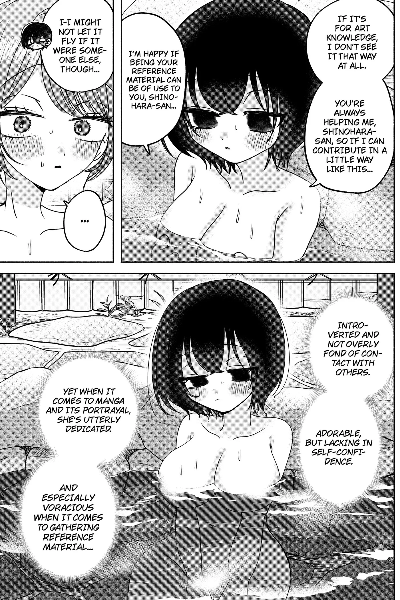 Yagate Efude o Utsuroshi Kimi wa Chapter 29 page 12