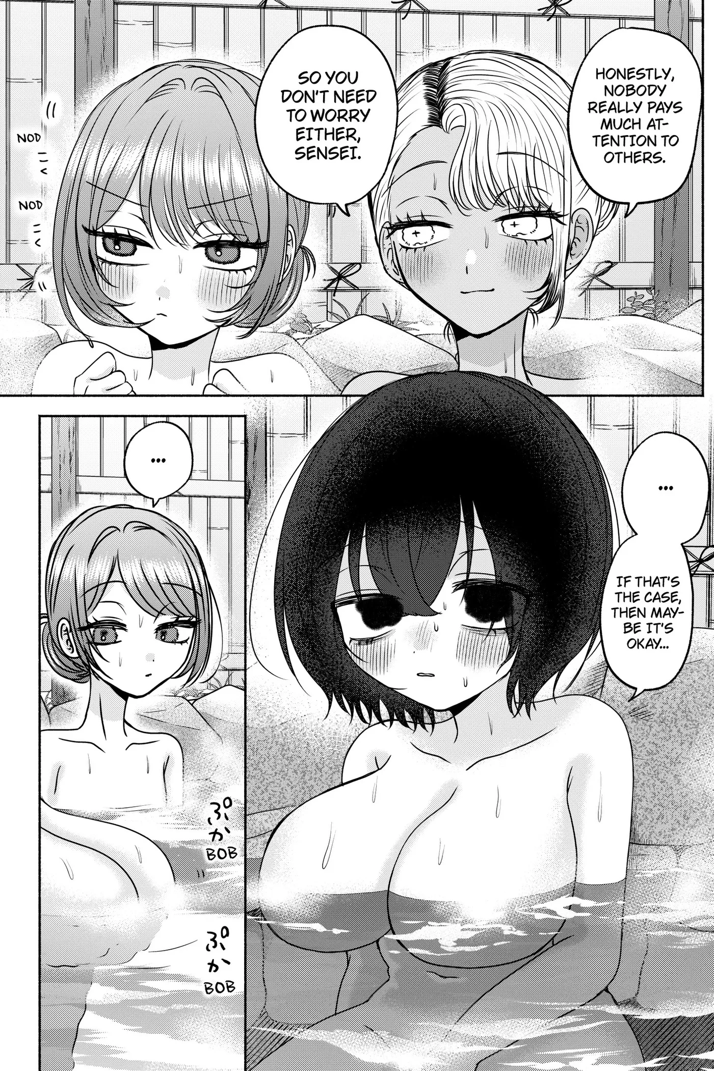 Yagate Efude o Utsuroshi Kimi wa Chapter 29 page 10