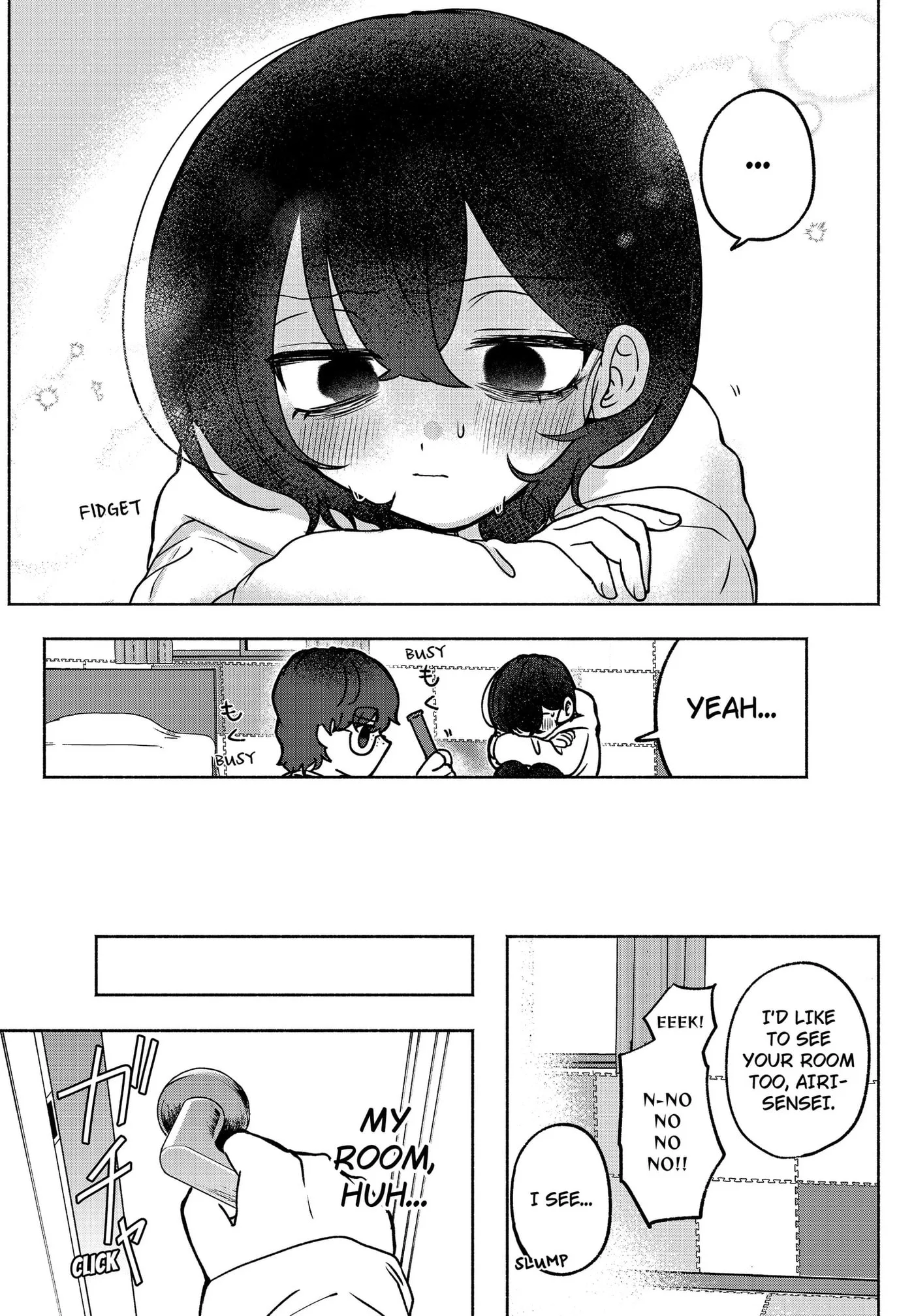 Yagate Efude o Utsuroshi Kimi wa Chapter 3 page 16