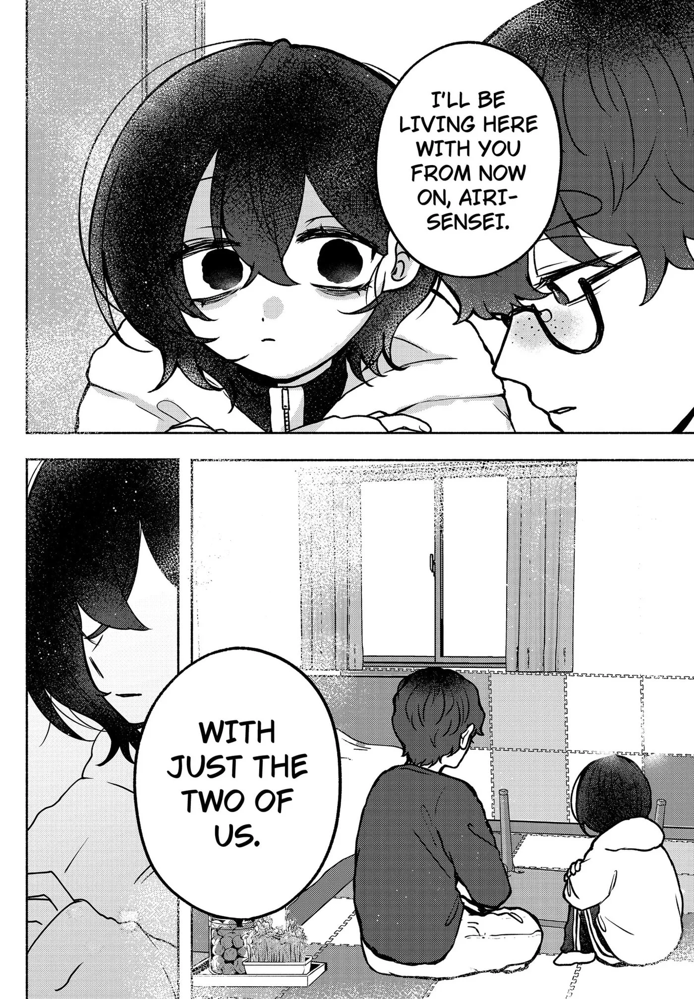 Yagate Efude o Utsuroshi Kimi wa Chapter 3 page 15