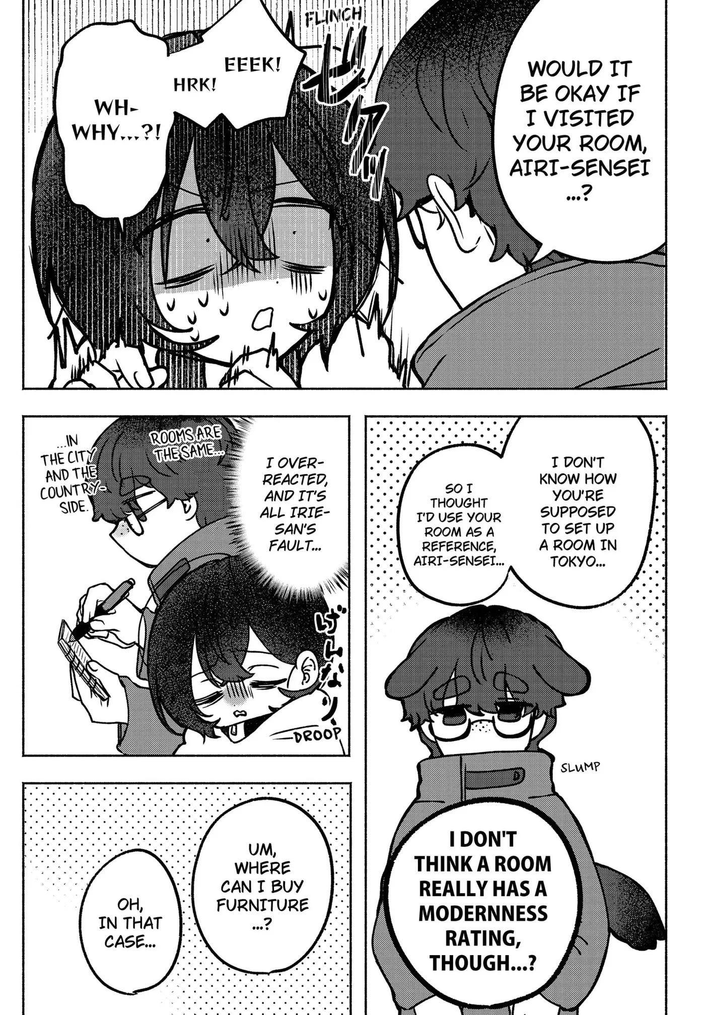 Yagate Efude o Utsuroshi Kimi wa Chapter 3 page 7