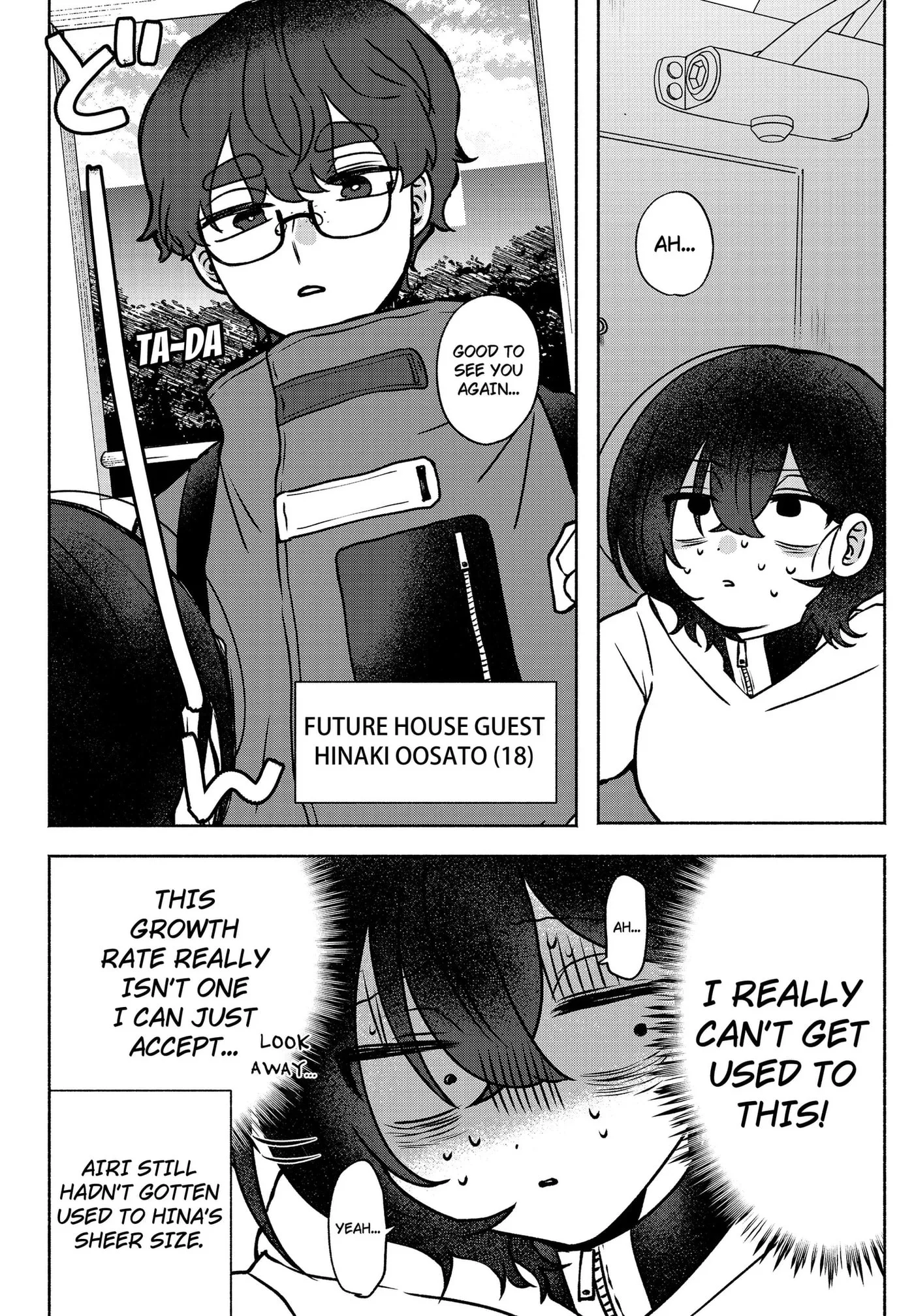 Yagate Efude o Utsuroshi Kimi wa Chapter 3 page 4