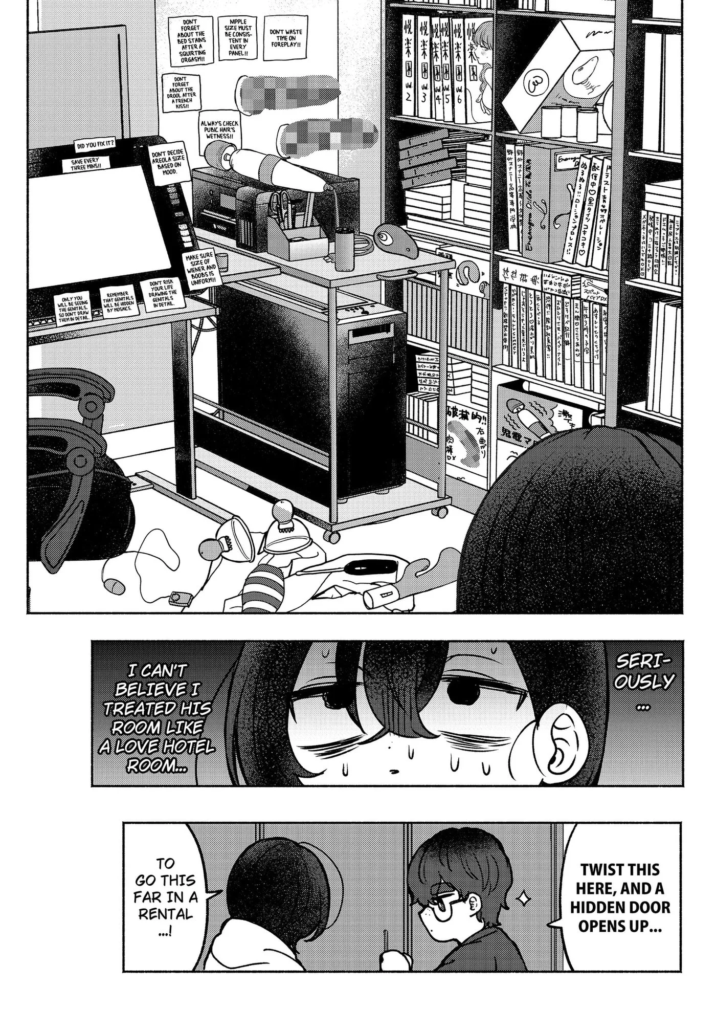 Yagate Efude o Utsuroshi Kimi wa Chapter 3 page 17