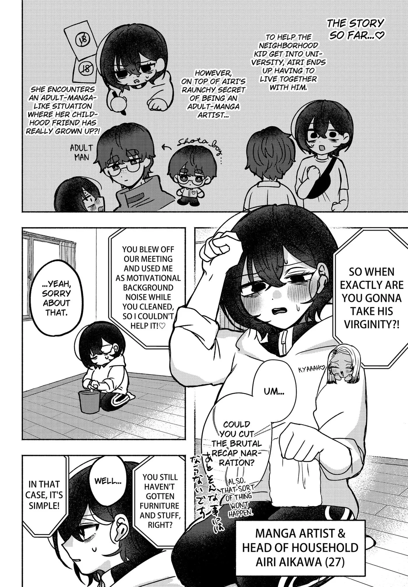 Yagate Efude o Utsuroshi Kimi wa Chapter 3 page 2