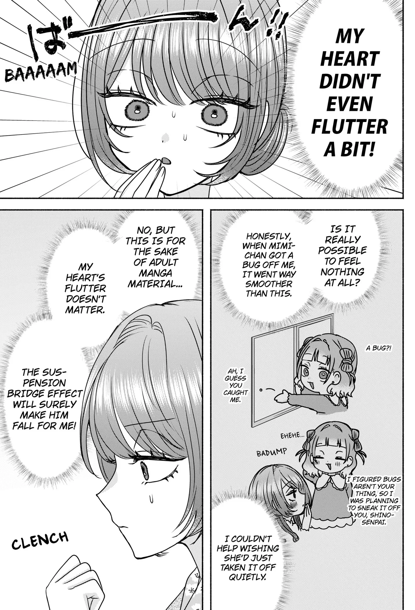 Yagate Efude o Utsuroshi Kimi wa Chapter 30 page 13