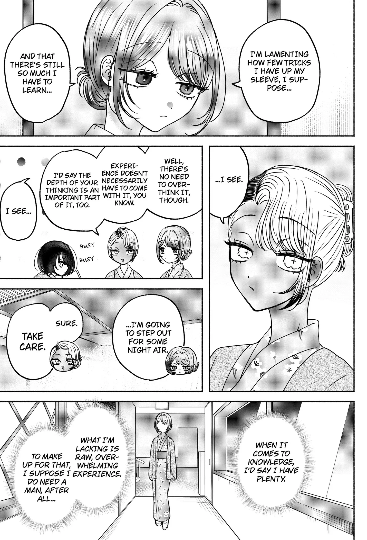 Yagate Efude o Utsuroshi Kimi wa Chapter 30 page 3
