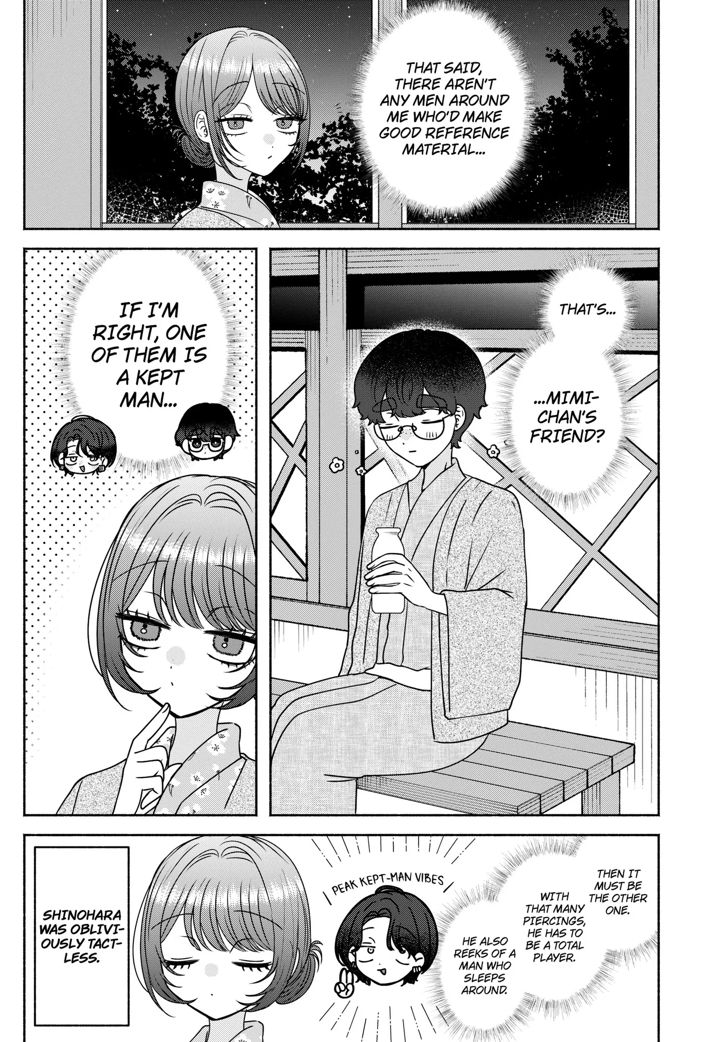 Yagate Efude o Utsuroshi Kimi wa Chapter 30 page 4